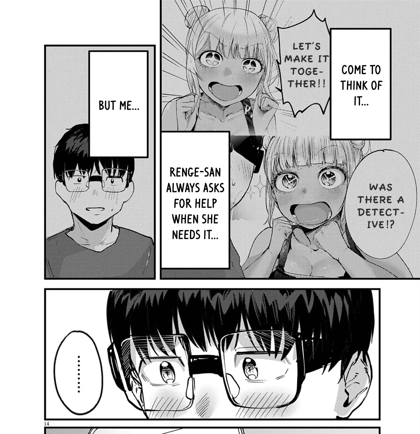 Renge to Naru to! Chapter 41 page 27 - 