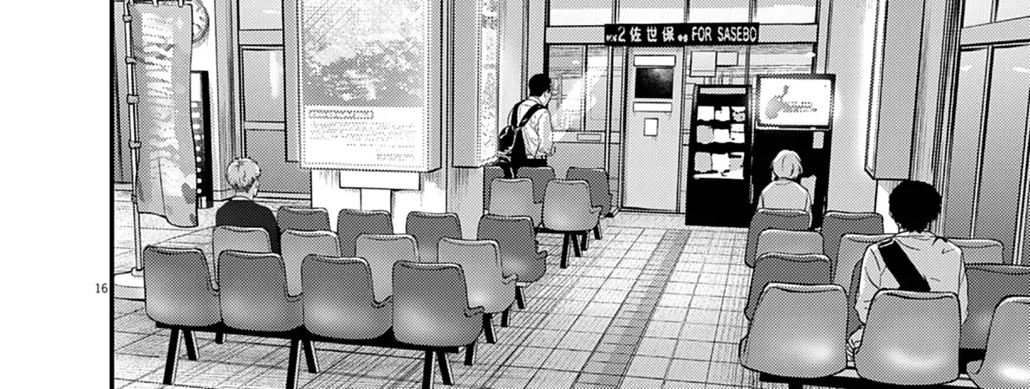 Renge to Naru to! Chapter 41 page 32 - 