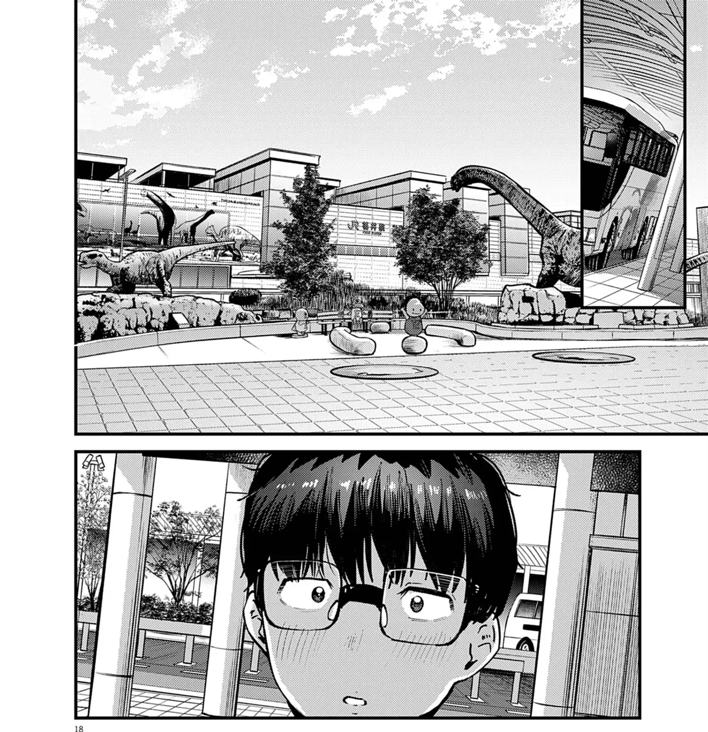 Renge to Naru to! Chapter 41 page 35 - 