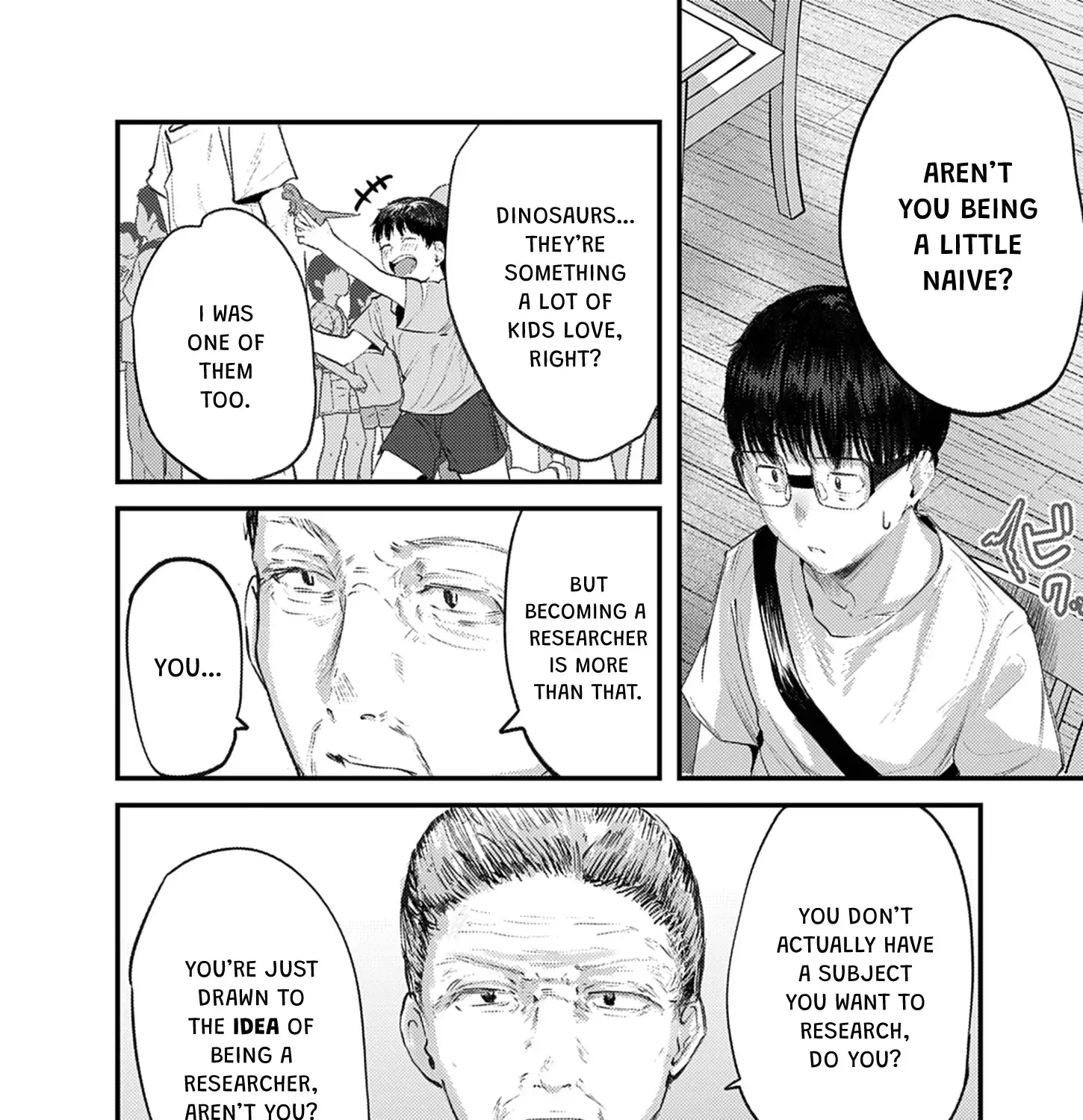 Renge to Naru to! Chapter 42 page 16 - 