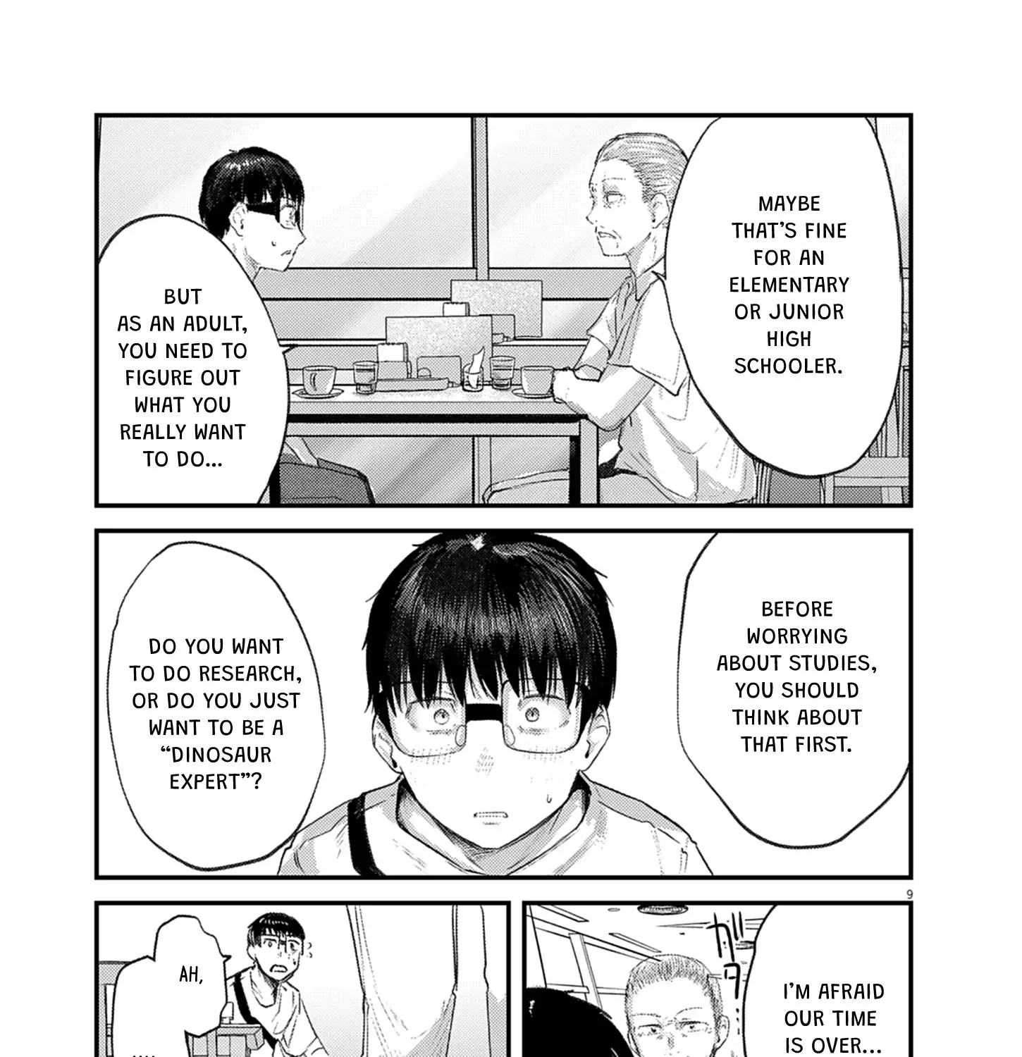 Renge to Naru to! Chapter 42 page 18 - 