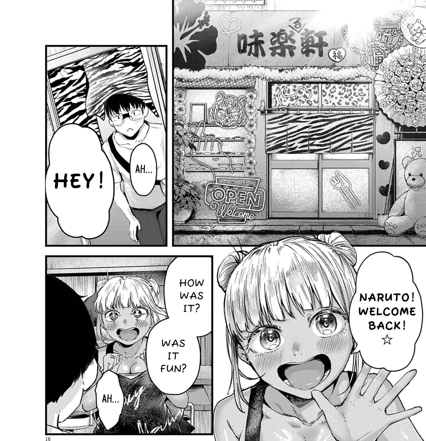 Renge to Naru to! Chapter 42 page 32 - 