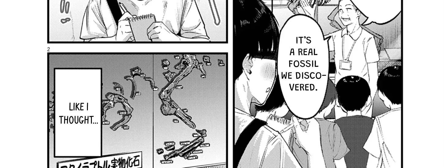 Renge to Naru to! Chapter 42 page 5 - 
