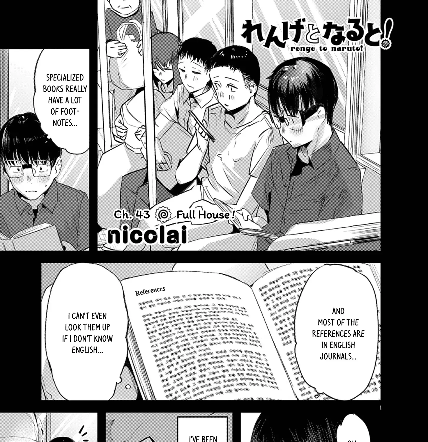 Renge to Naru to! Chapter 43 page 1 - 