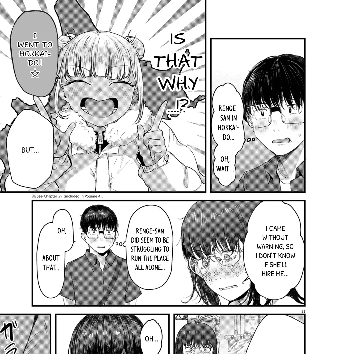 Renge to Naru to! Chapter 43 page 21 - 