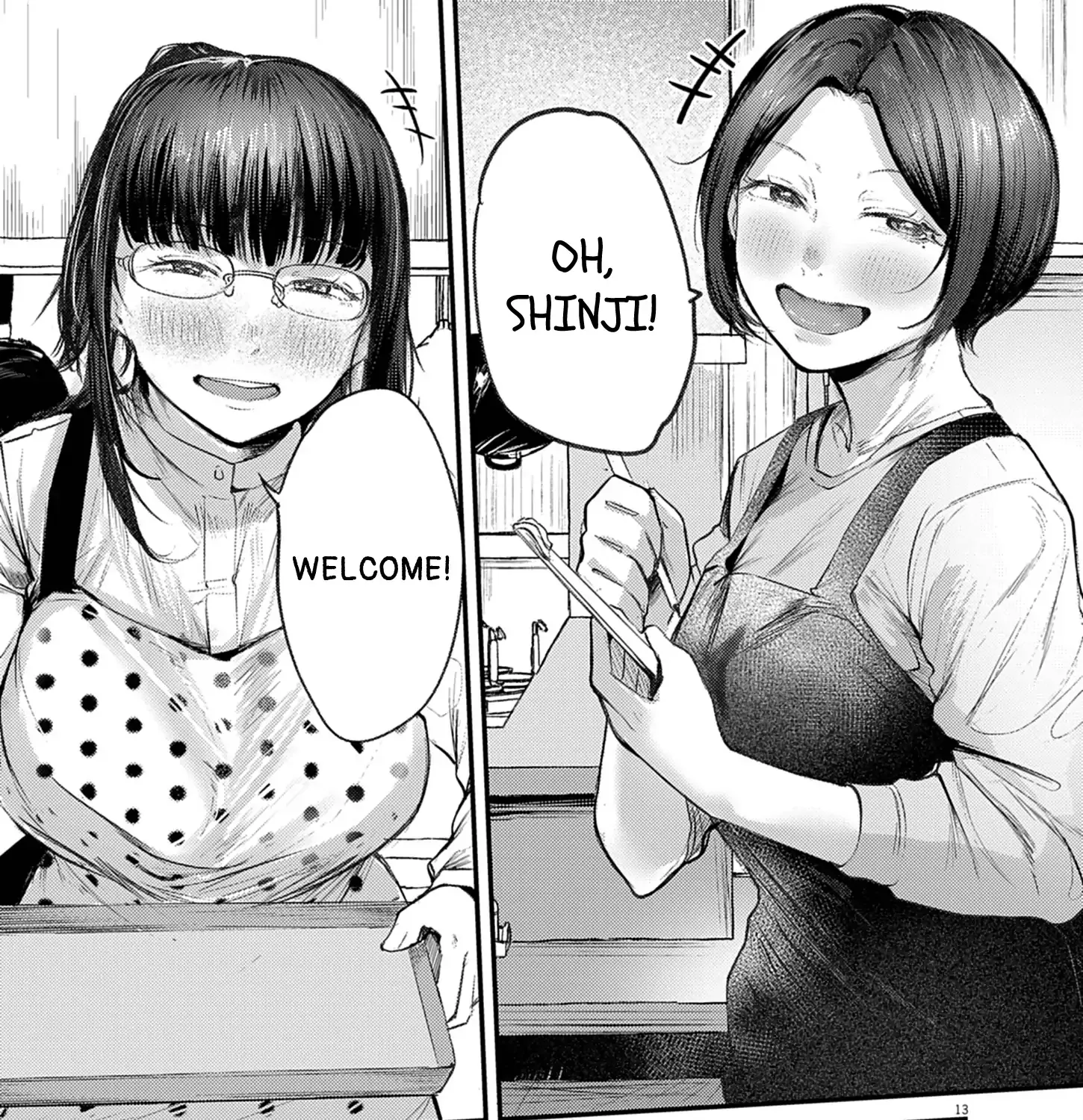 Renge to Naru to! Chapter 43 page 25 - 