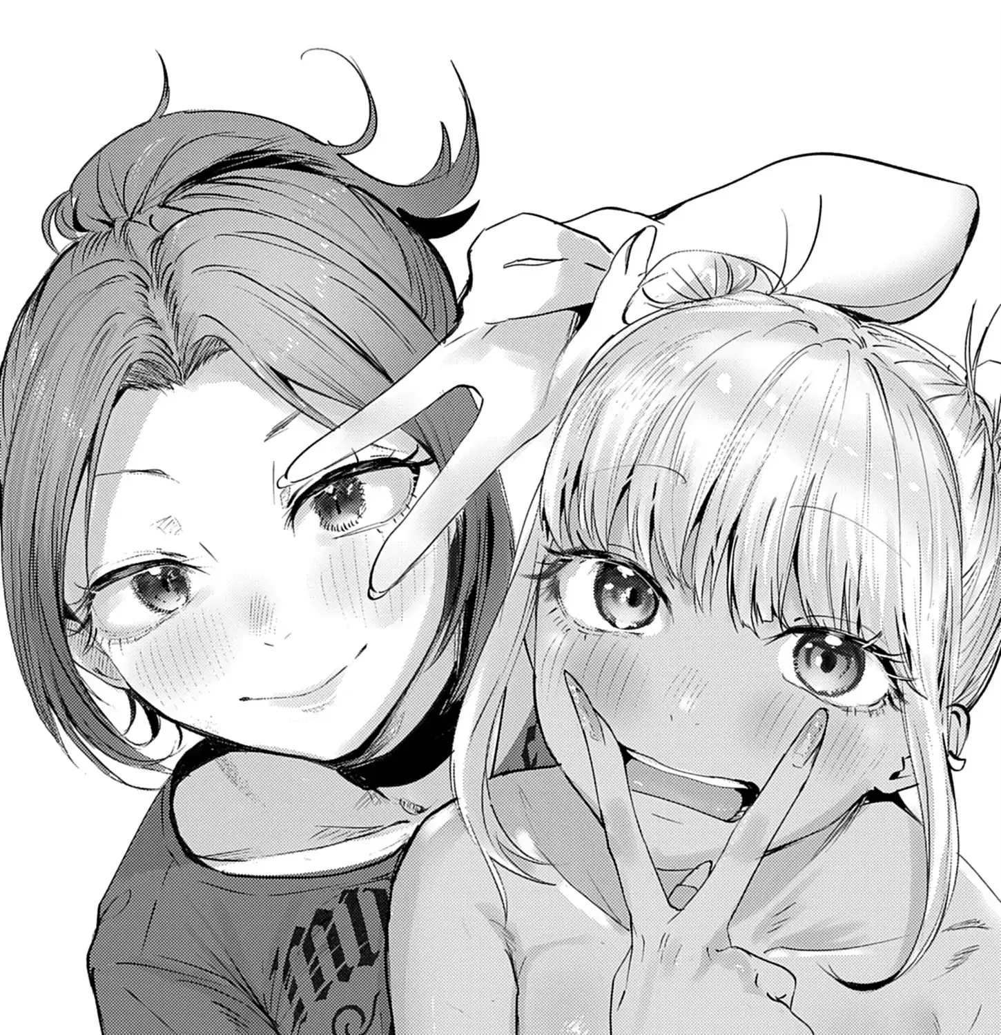 Renge to Naru to! Chapter 44 page 2 - 