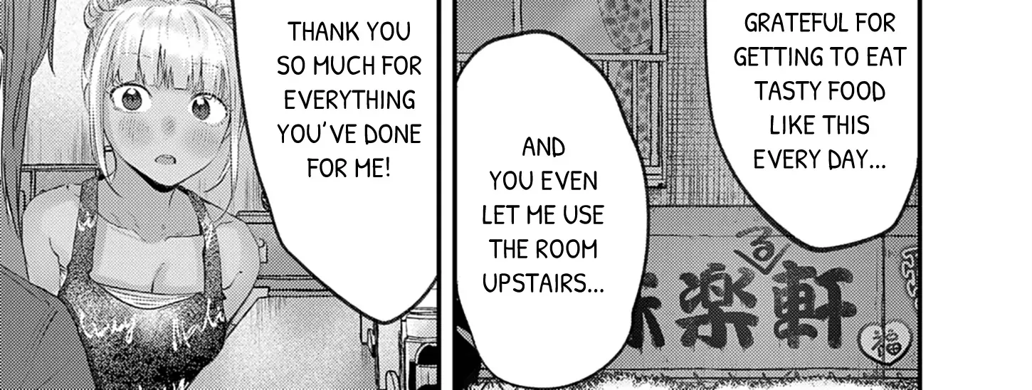 Renge to Naru to! Chapter 44 page 11 - 