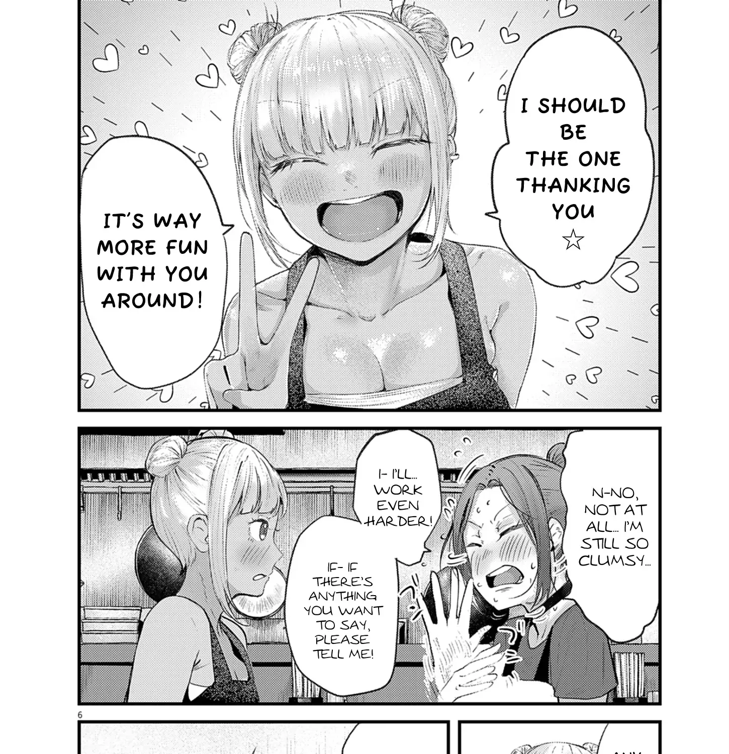 Renge to Naru to! Chapter 44 page 12 - 