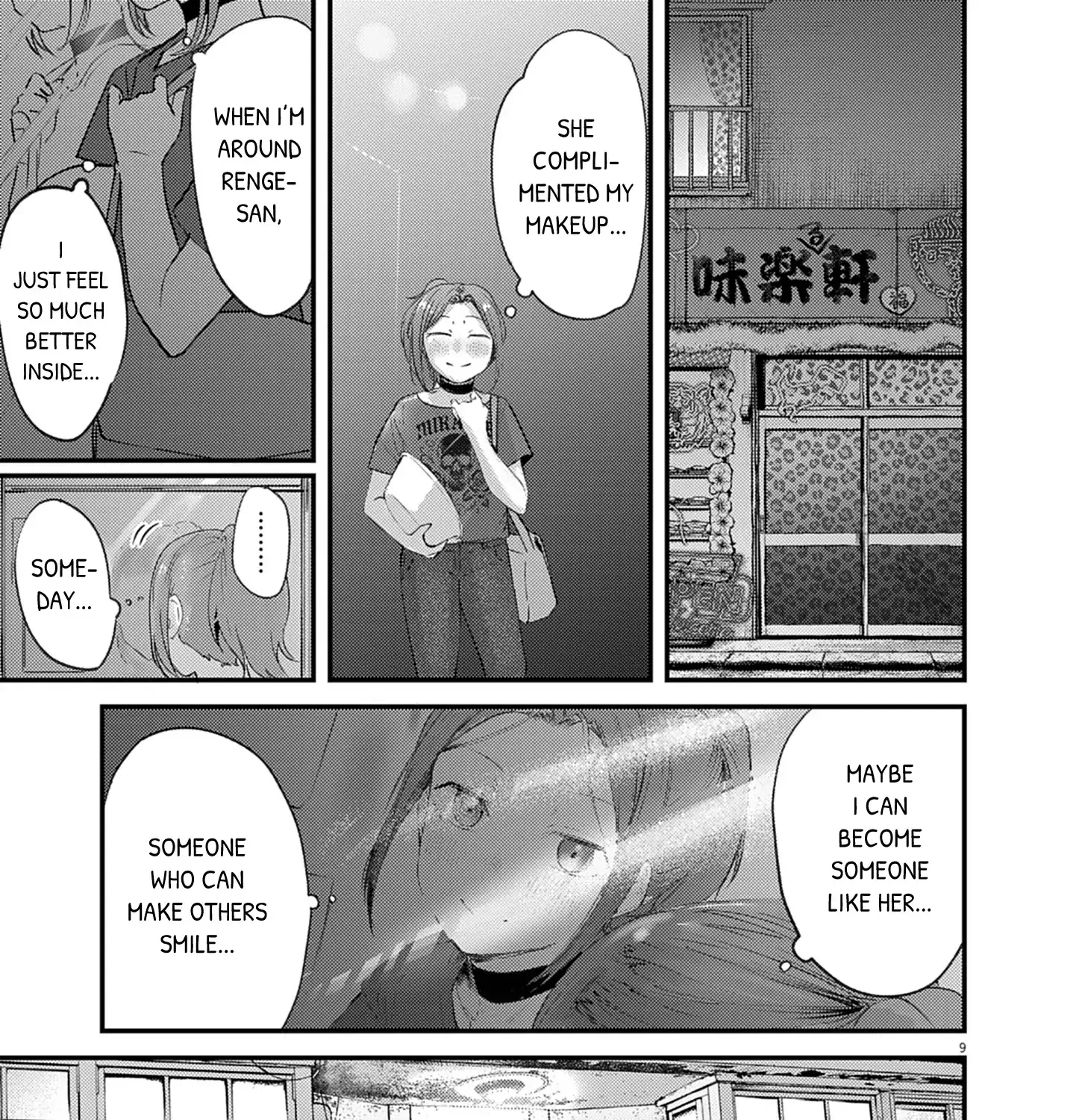 Renge to Naru to! Chapter 44 page 18 - 