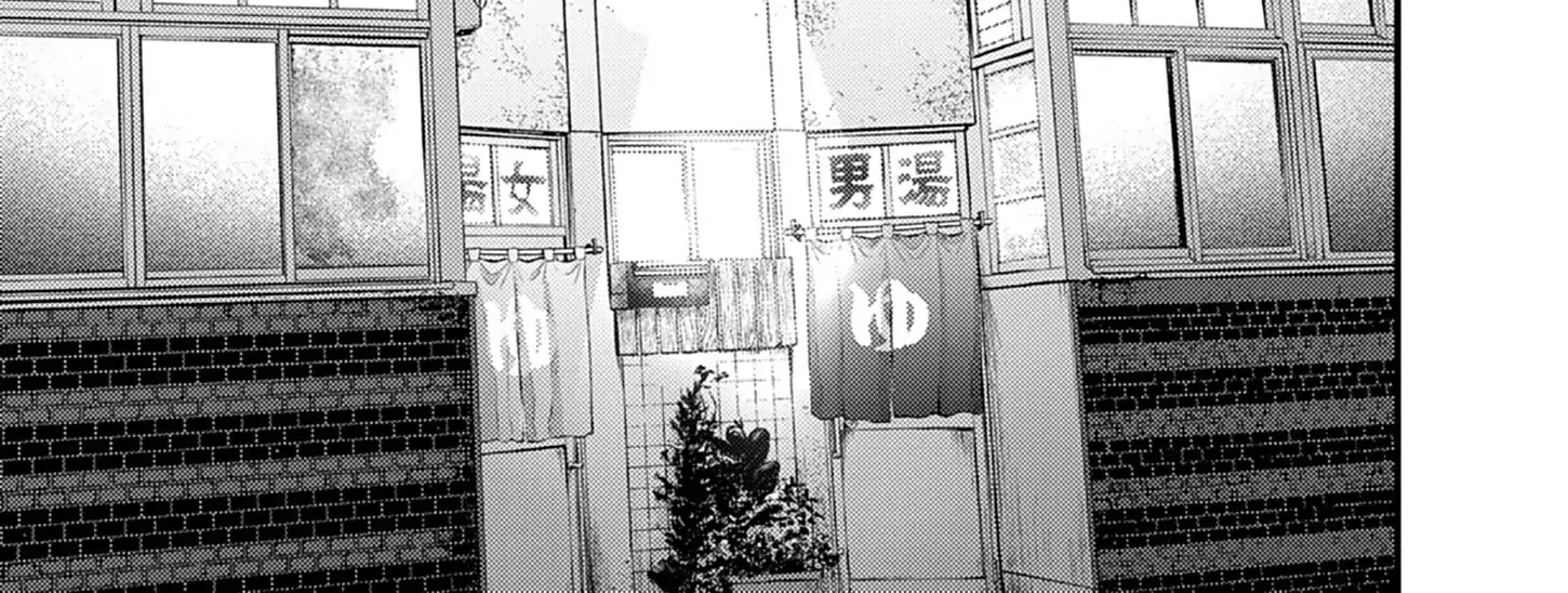 Renge to Naru to! Chapter 44 page 19 - 