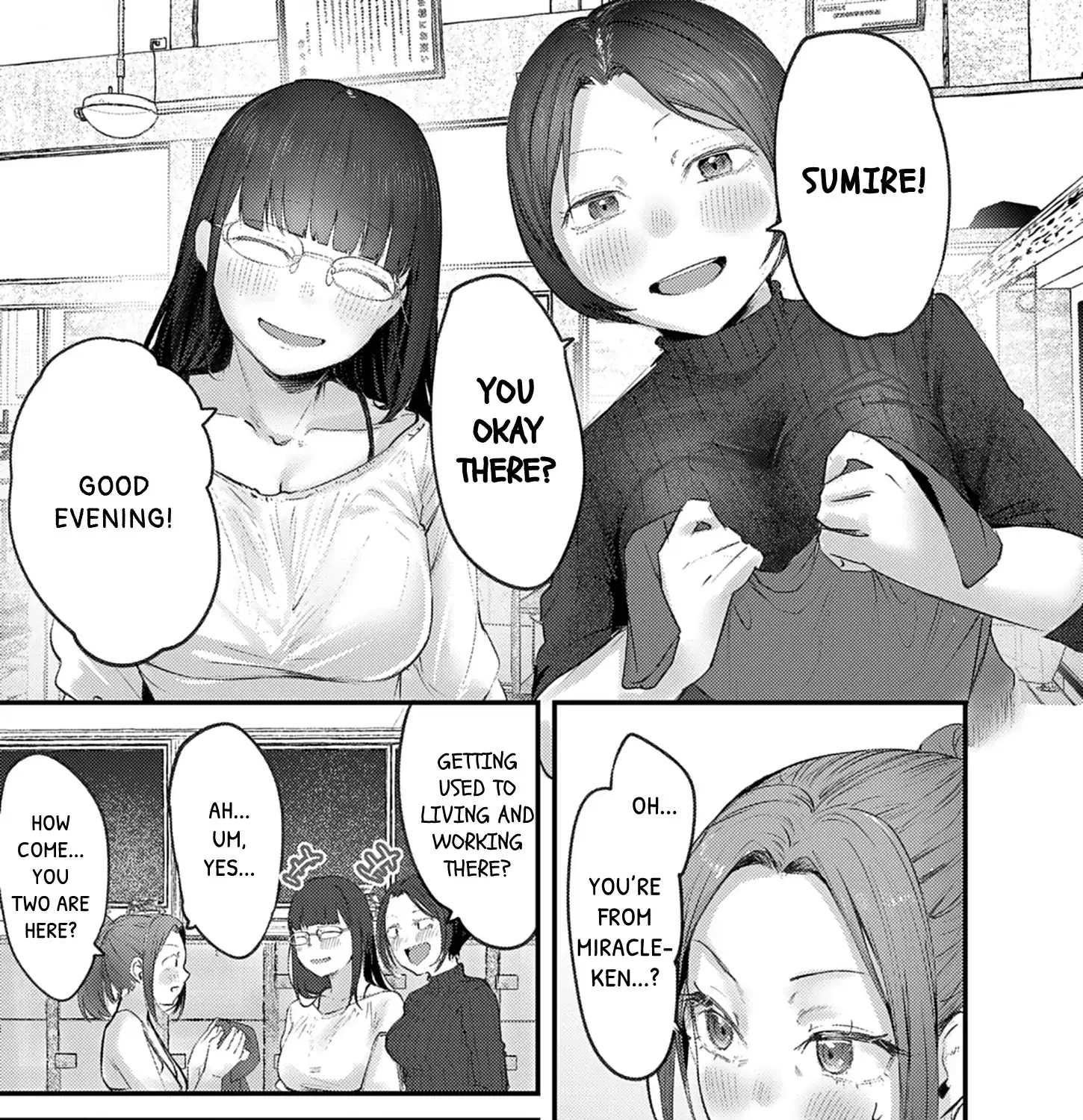 Renge to Naru to! Chapter 44 page 22 - 