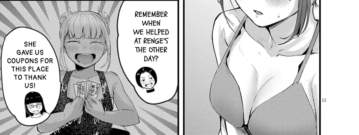 Renge to Naru to! Chapter 44 page 23 - 