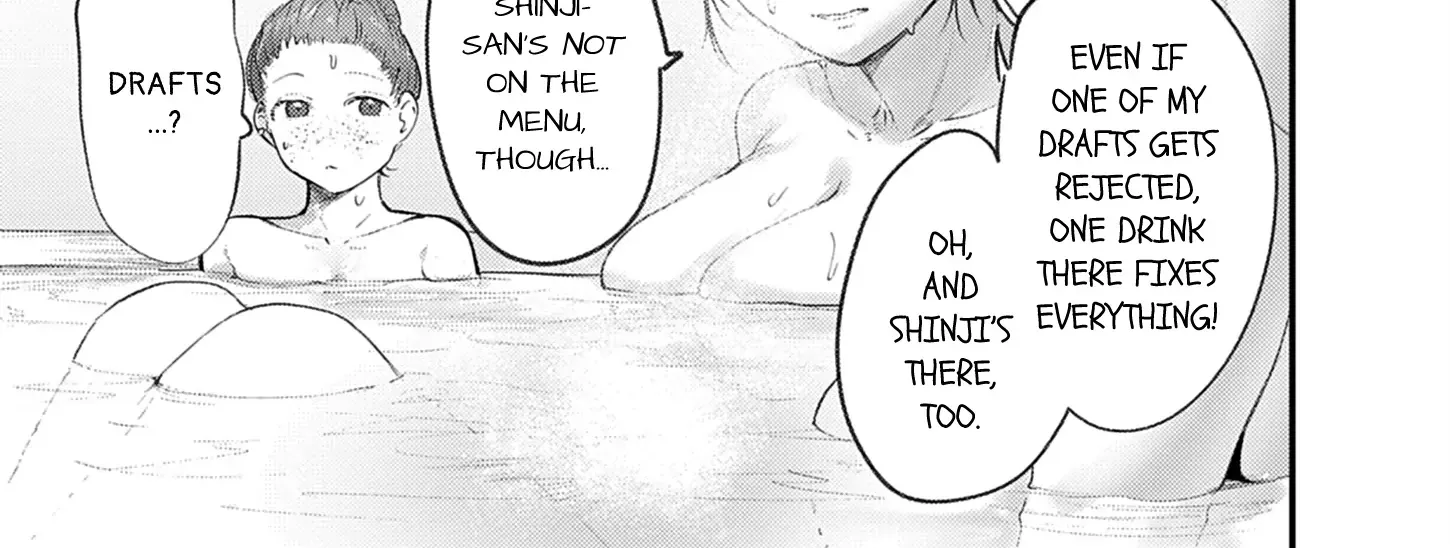 Renge to Naru to! Chapter 44 page 27 - 