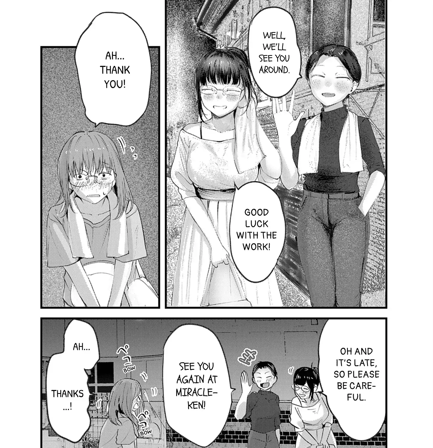 Renge to Naru to! Chapter 44 page 30 - 