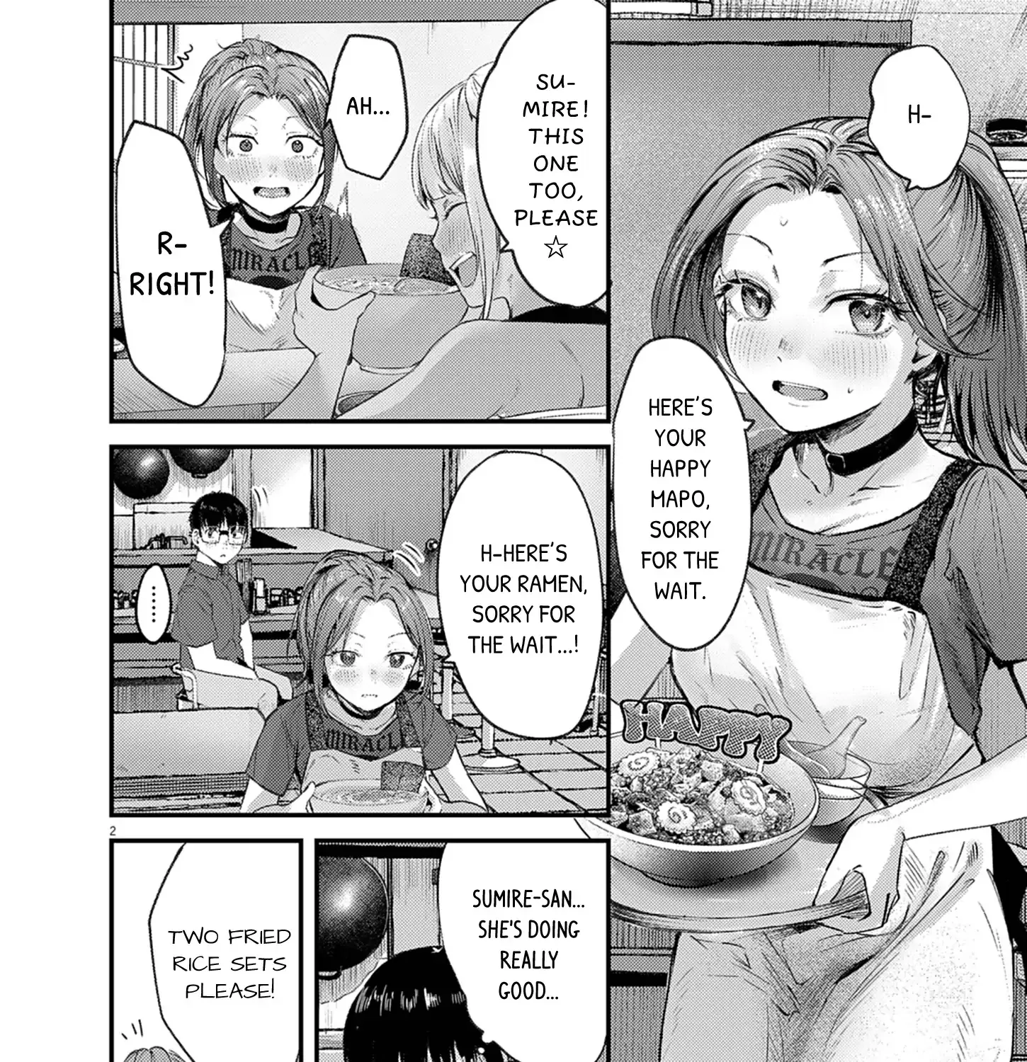 Renge to Naru to! Chapter 44 page 4 - 