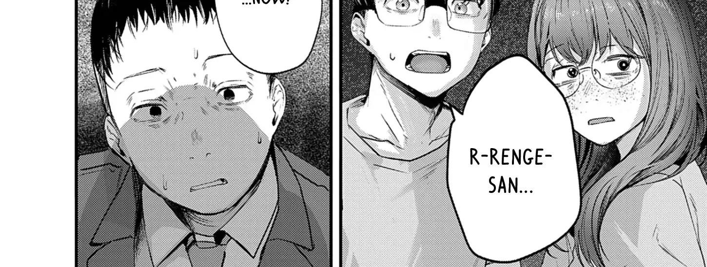 Renge to Naru to! Chapter 45 page 18 - 