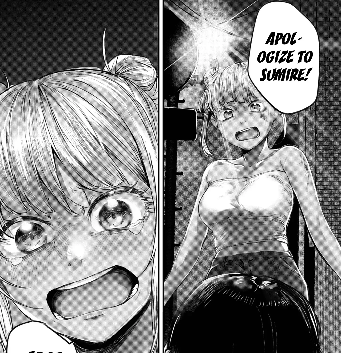 Renge to Naru to! Chapter 45 page 19 - 
