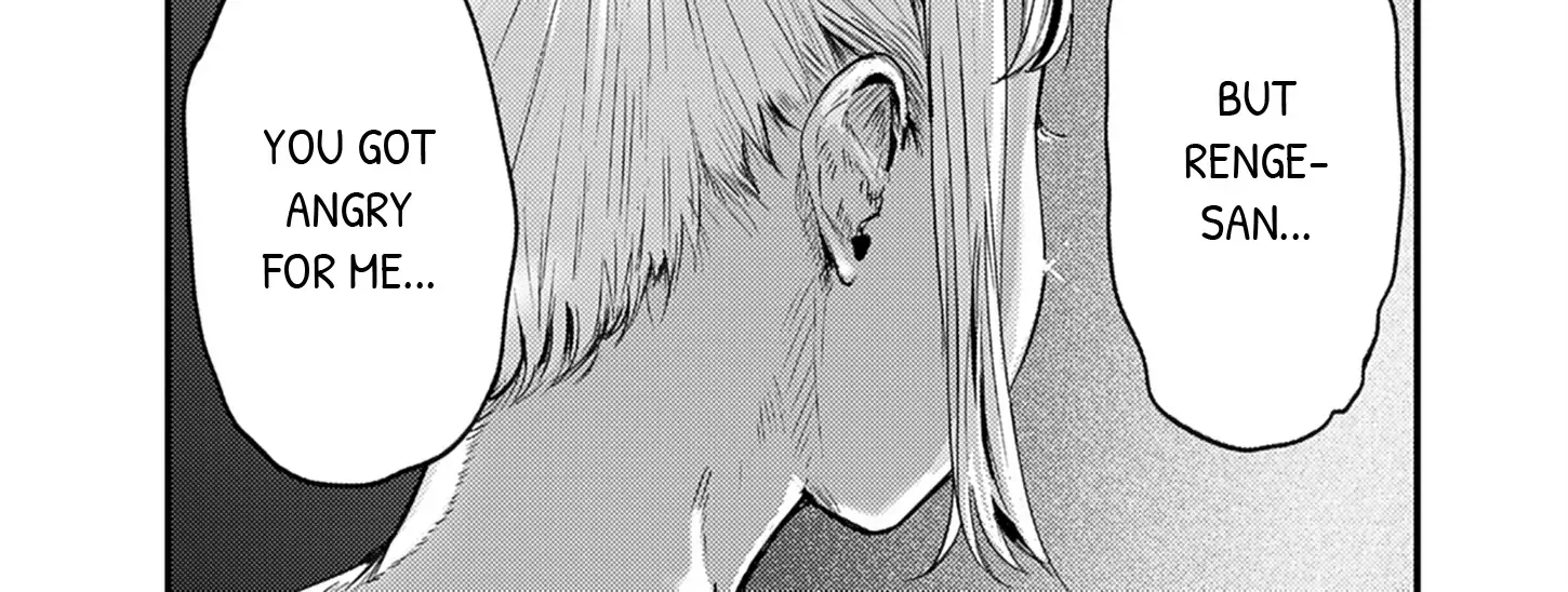 Renge to Naru to! Chapter 45 page 27 - 