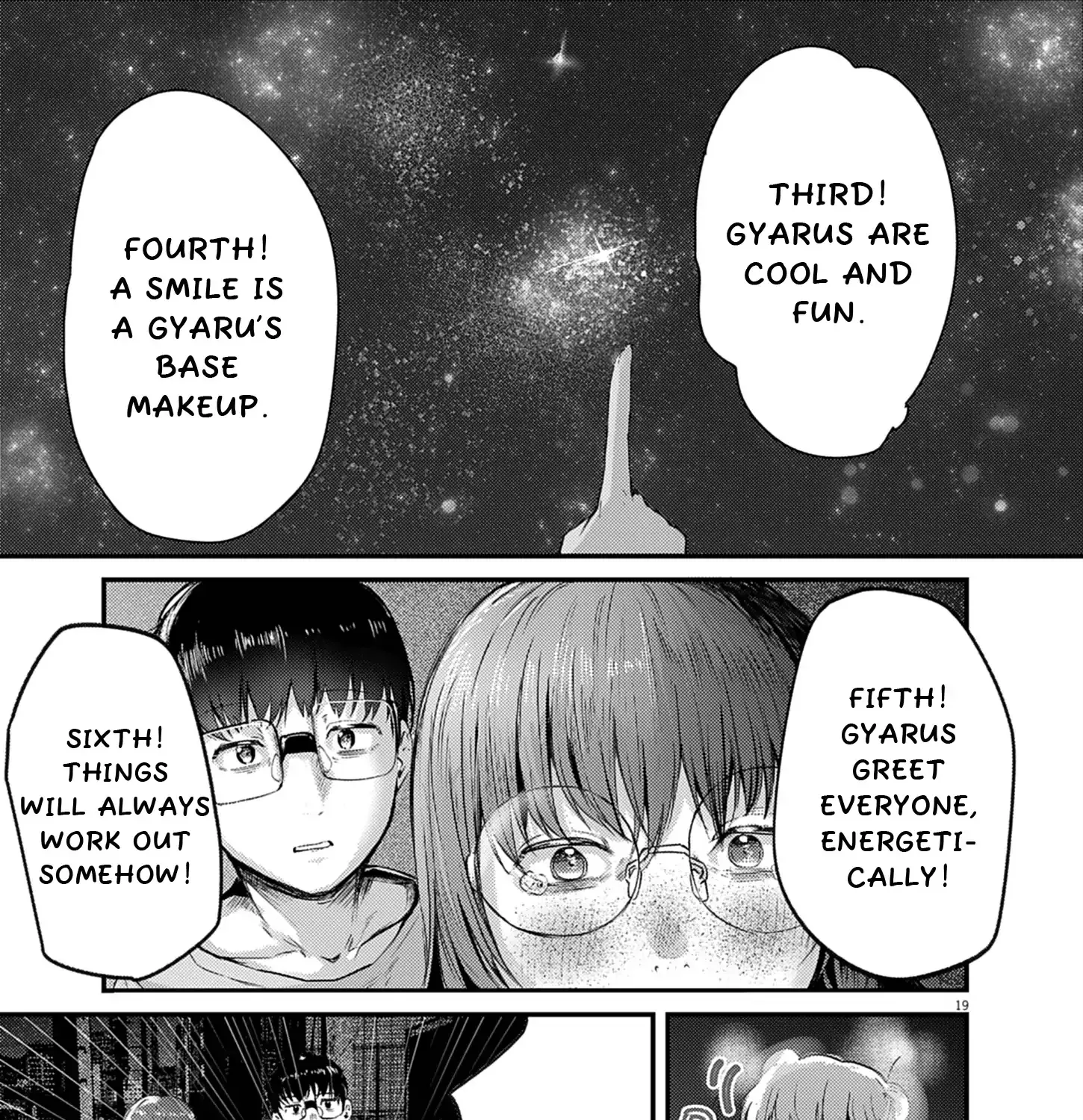 Renge to Naru to! Chapter 45 page 32 - 