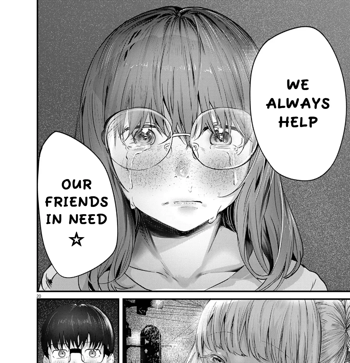 Renge to Naru to! Chapter 45 page 34 - 