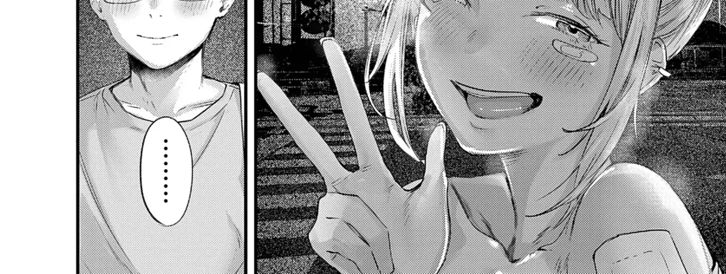 Renge to Naru to! Chapter 45 page 35 - 