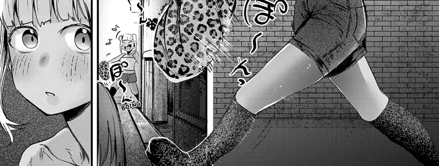 Renge to Naru to! Chapter 45 page 7 - 