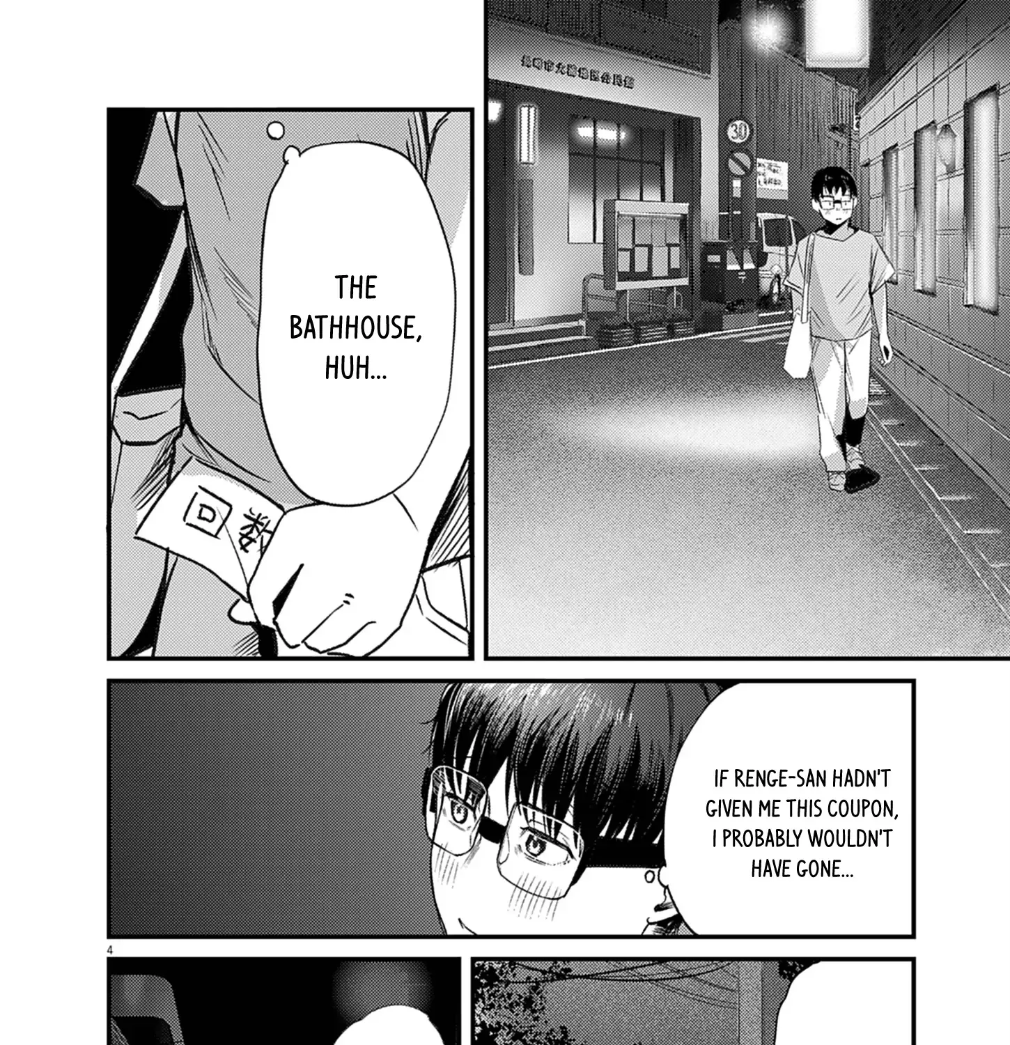 Renge to Naru to! Chapter 45 page 8 - 