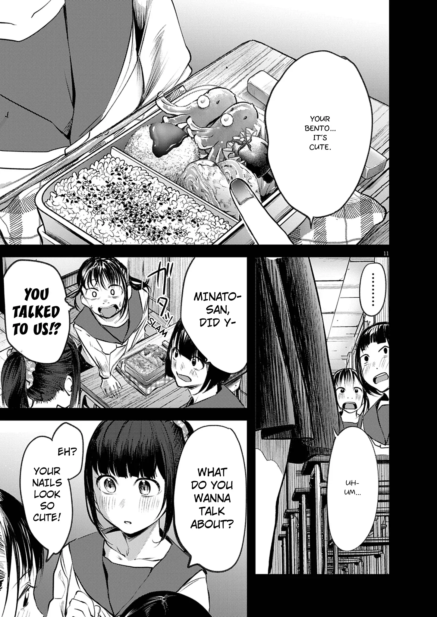 Renge to Naru to! Chapter 46 page 12 - 