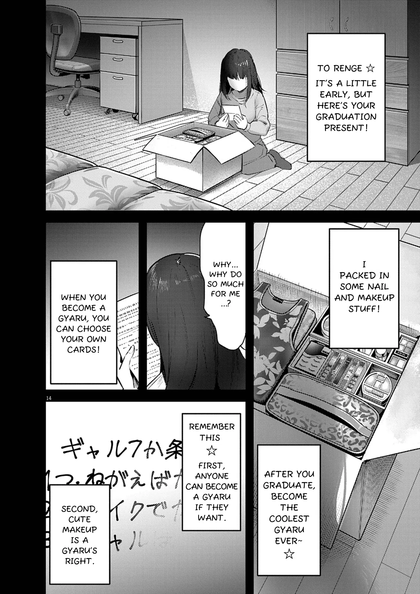 Renge to Naru to! Chapter 46 page 15 - 
