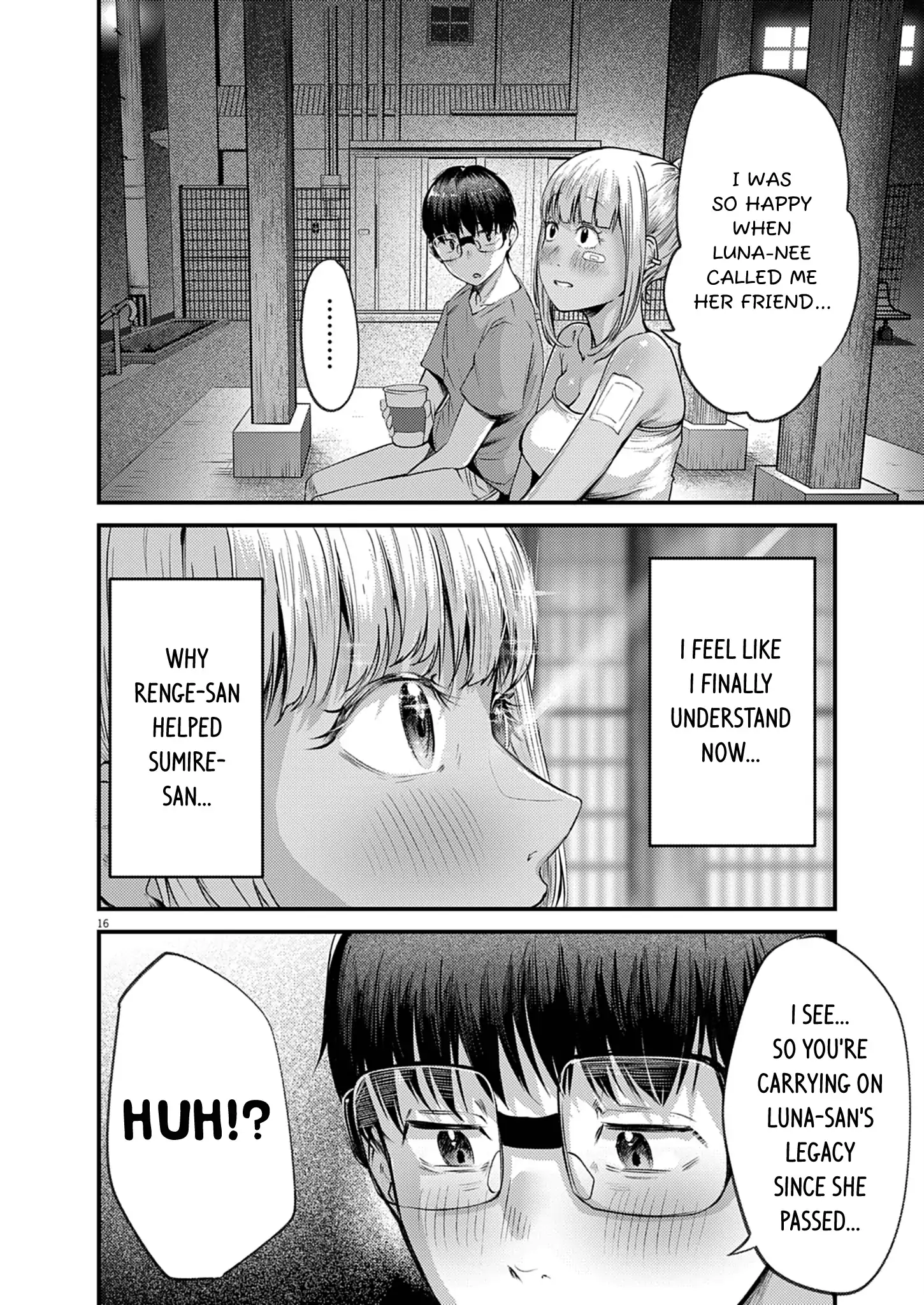 Renge to Naru to! Chapter 46 page 17 - 