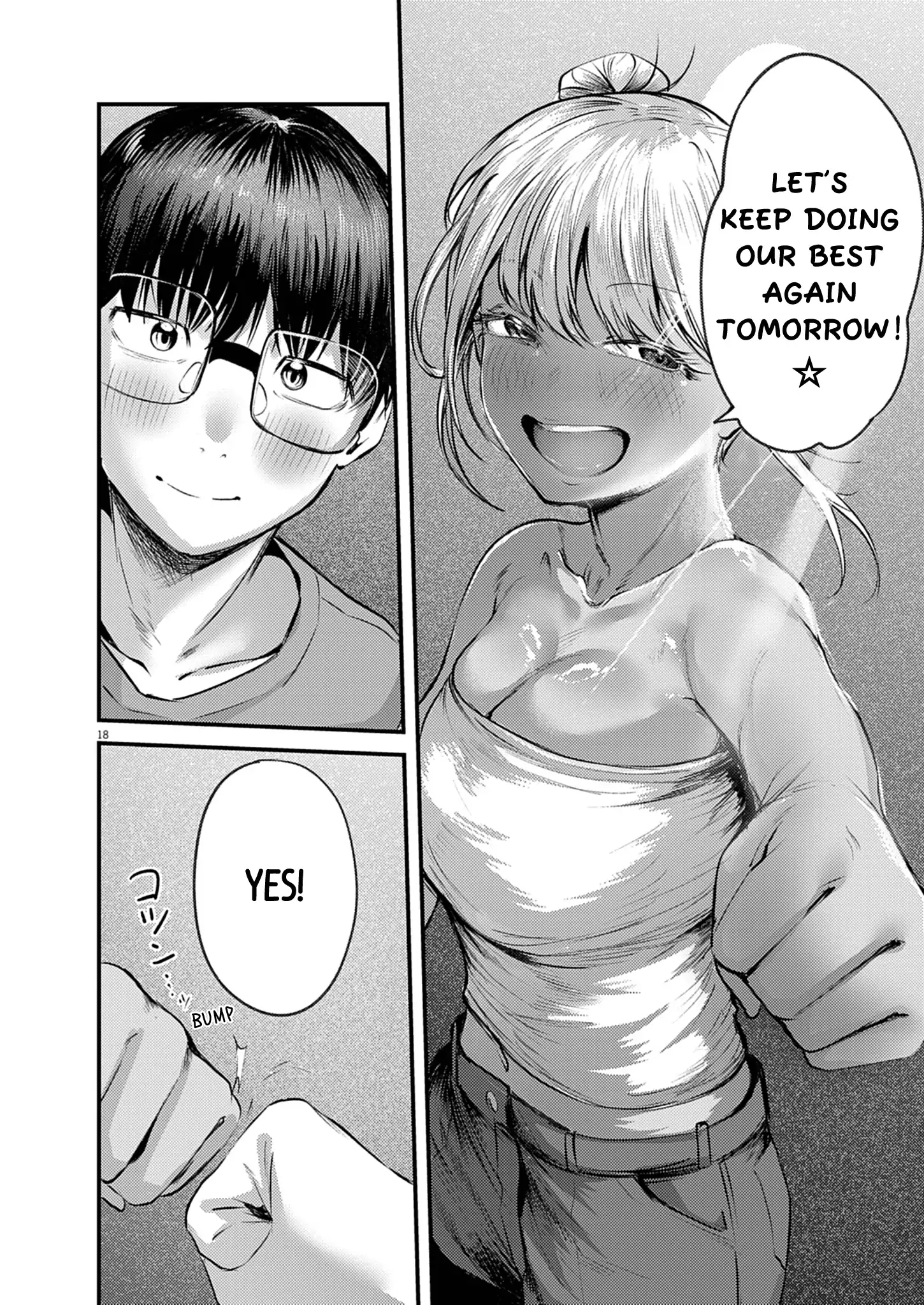 Renge to Naru to! Chapter 46 page 19 - 
