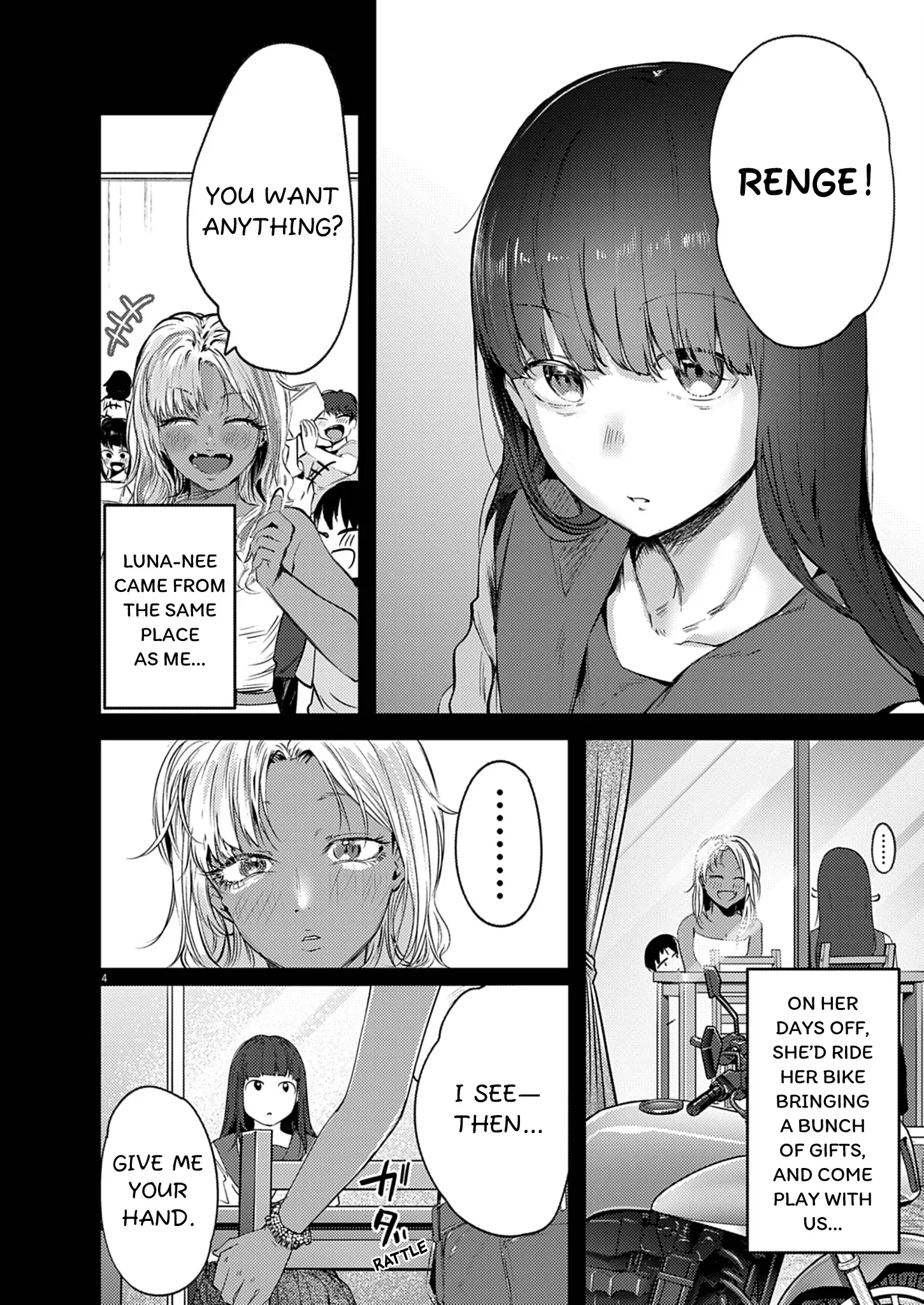 Renge to Naru to! Chapter 46 page 5 - 