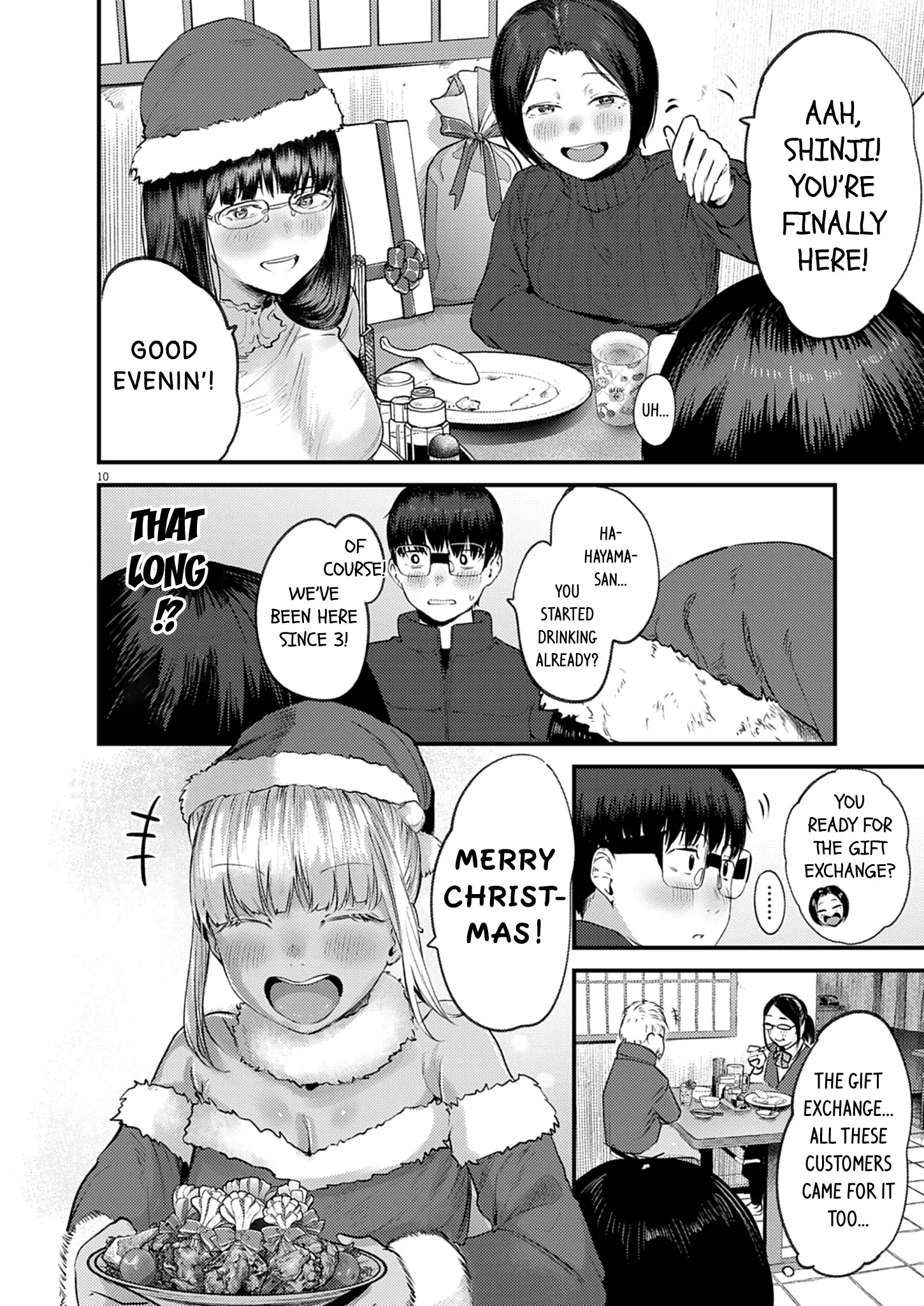 Renge to Naru to! Chapter 47 page 11 - 
