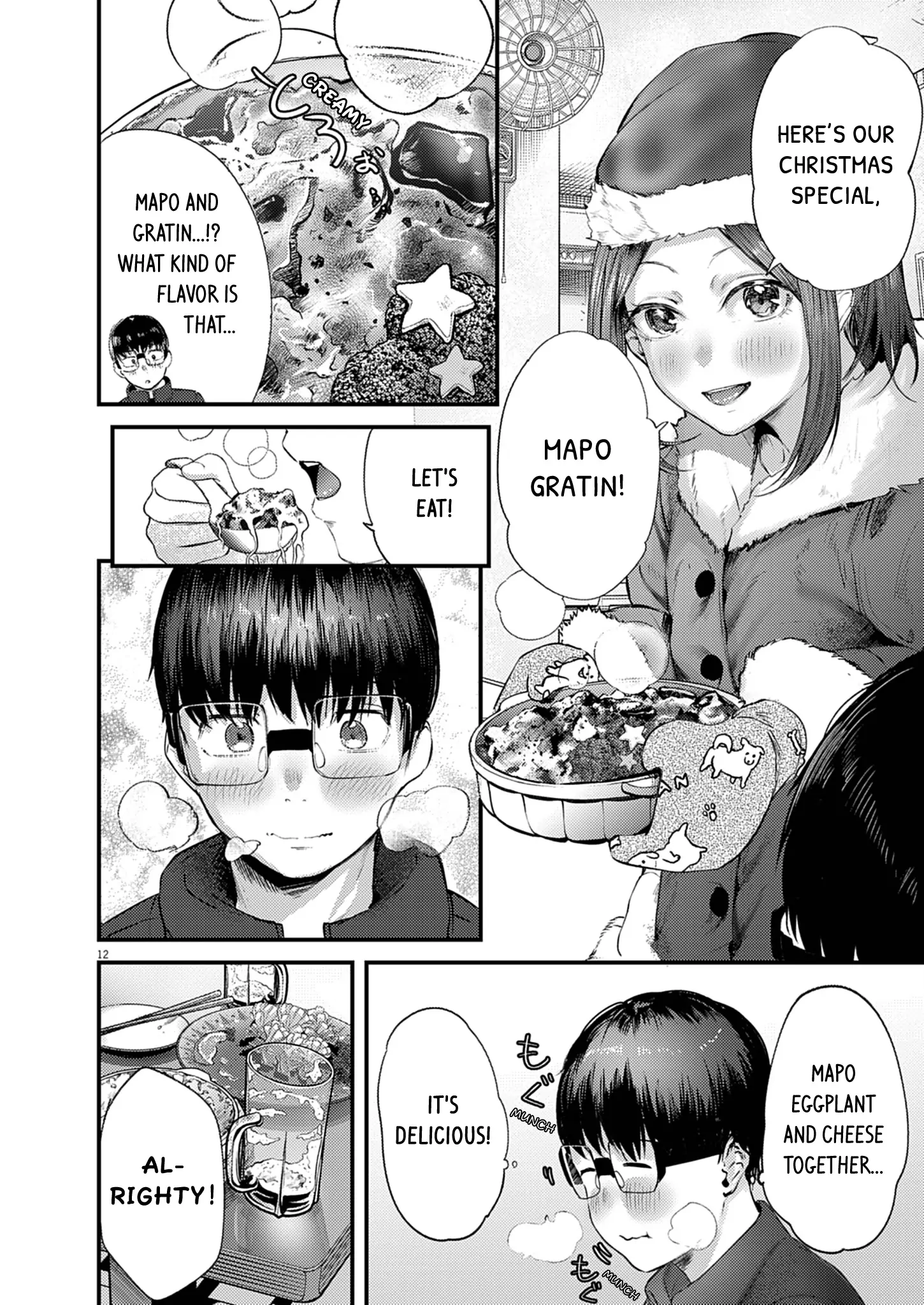 Renge to Naru to! Chapter 47 page 13 - 