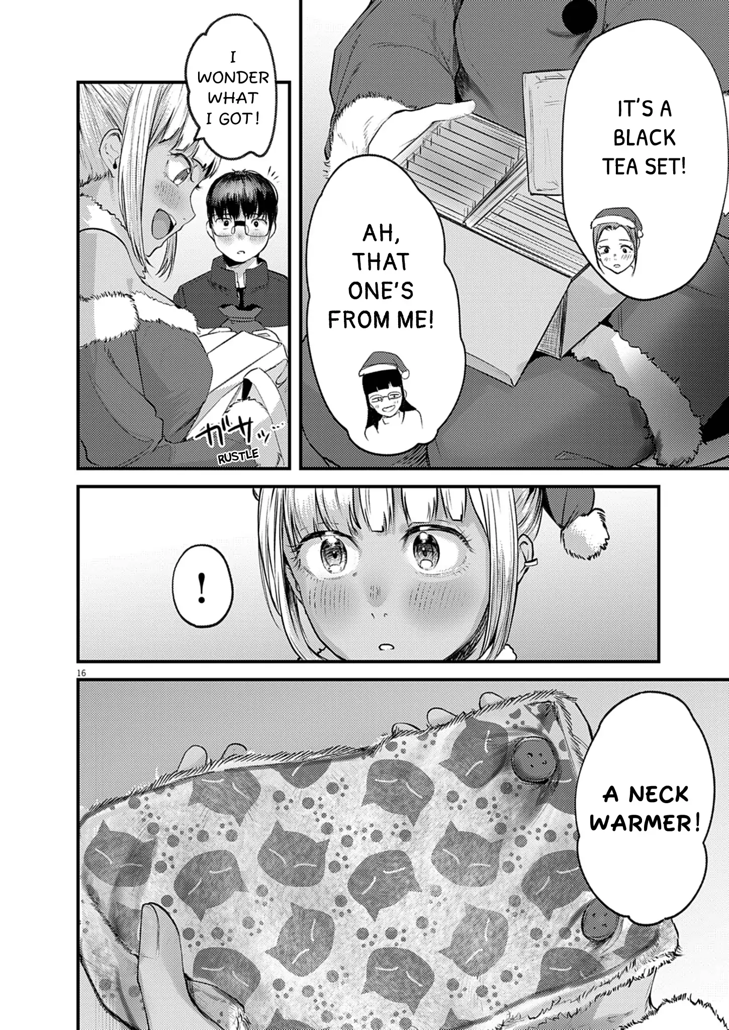 Renge to Naru to! Chapter 47 page 17 - 