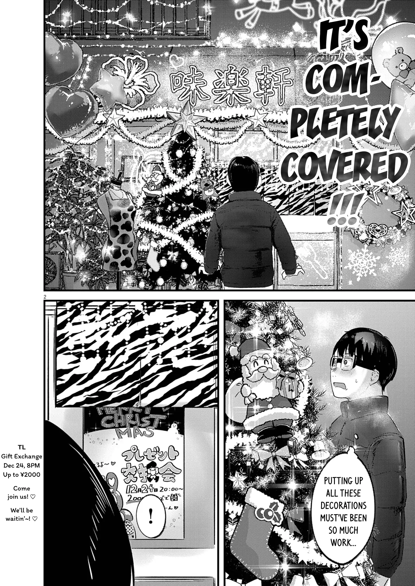 Renge to Naru to! Chapter 47 page 3 - 