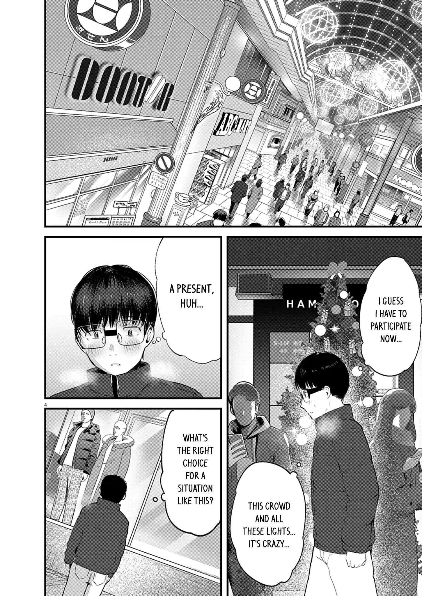 Renge to Naru to! Chapter 47 page 5 - 