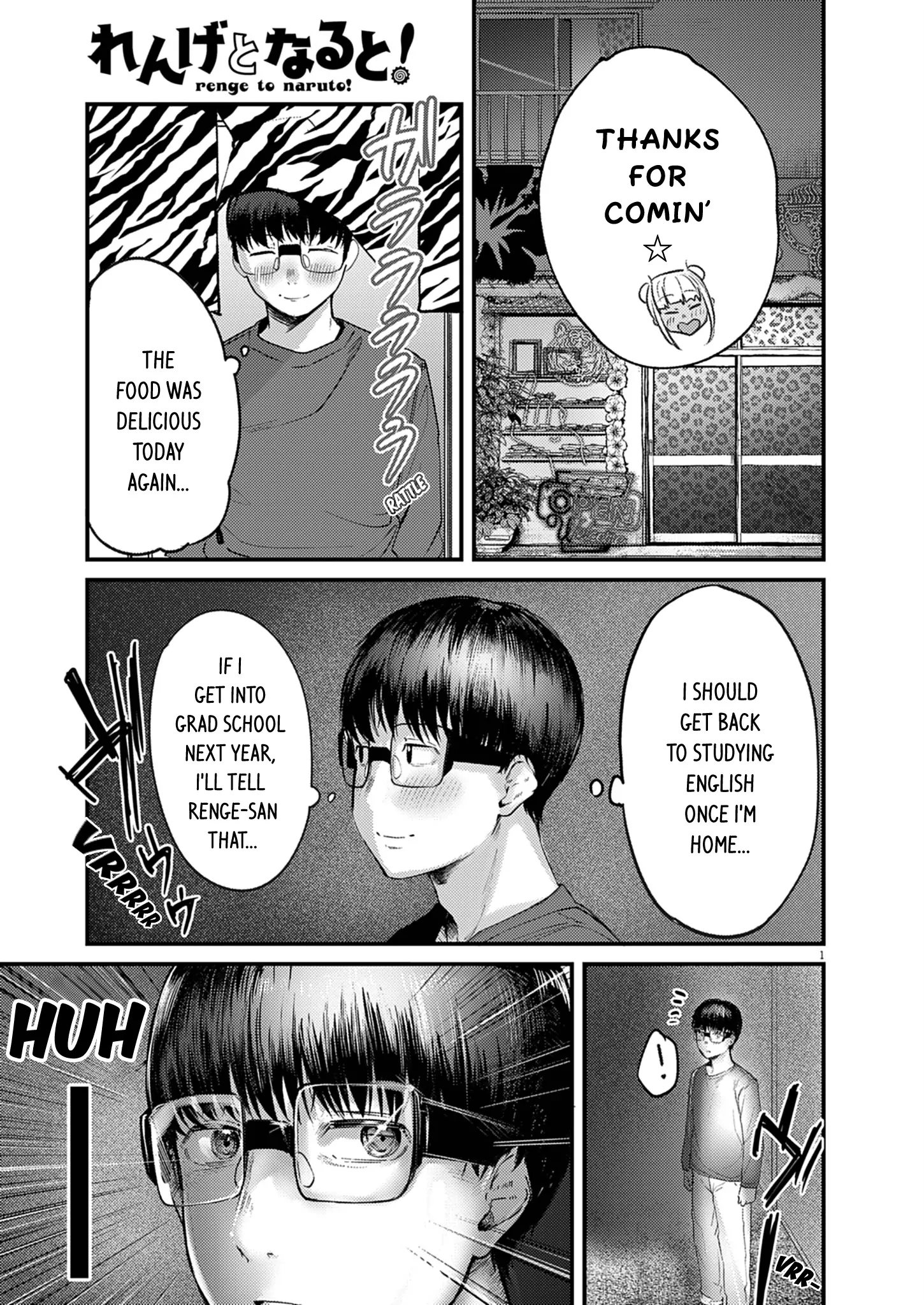 Renge to Naru to! Chapter 48 page 1 - 