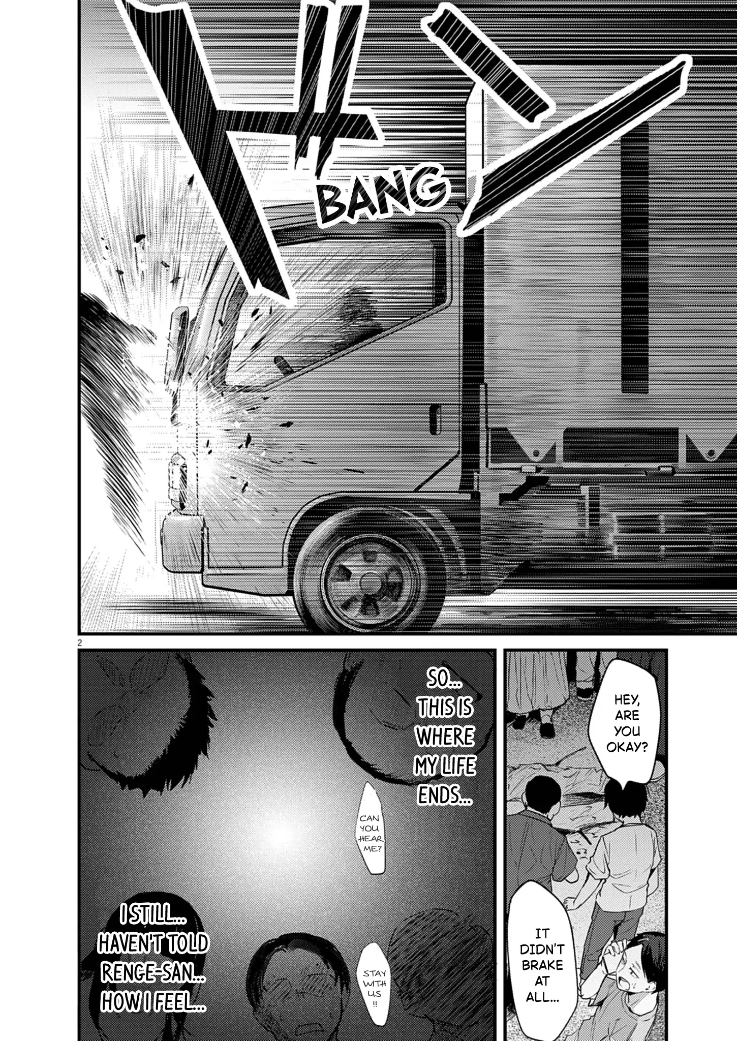 Renge to Naru to! Chapter 48 page 2 - 