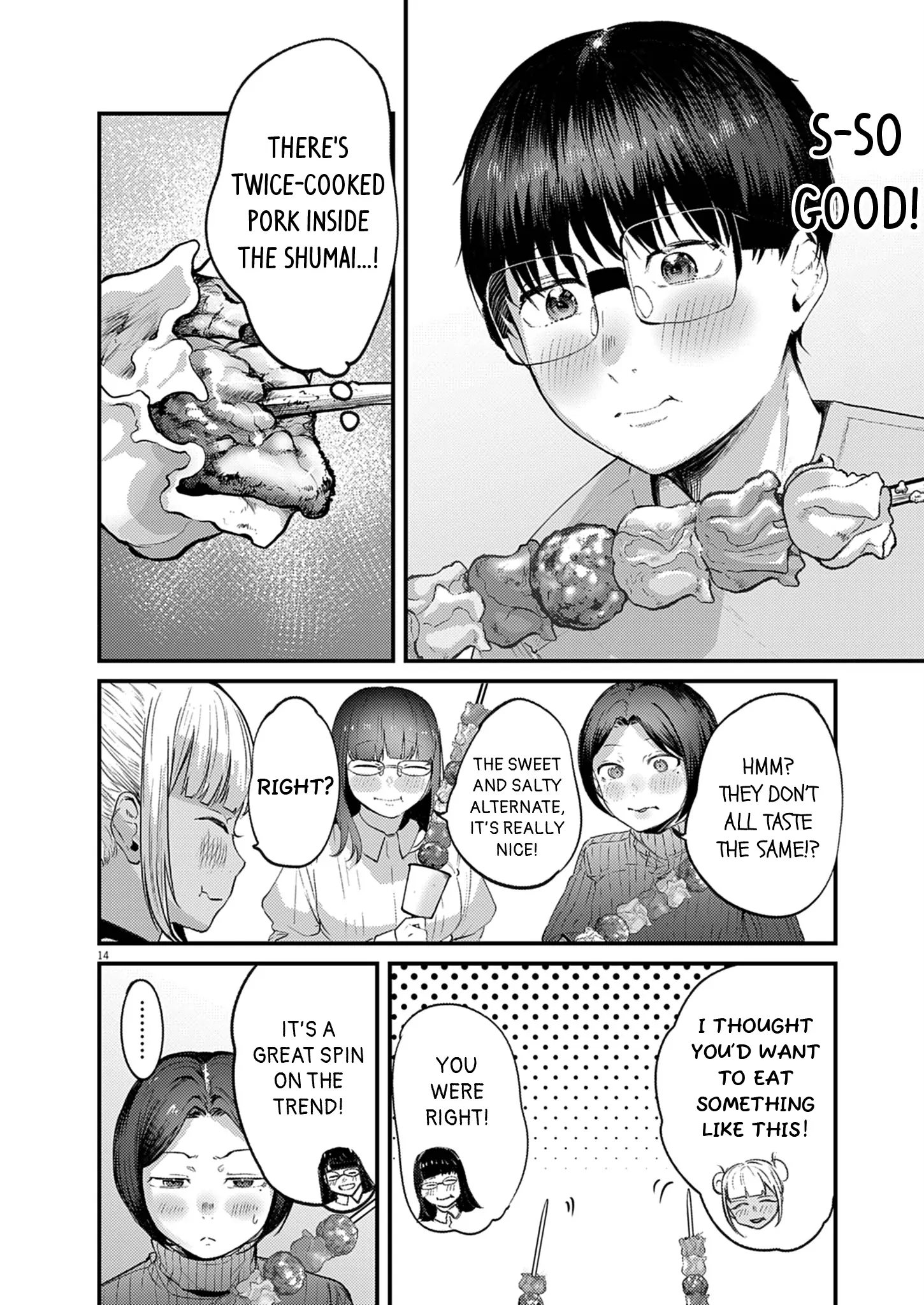 Renge to Naru to! Chapter 48 page 14 - 