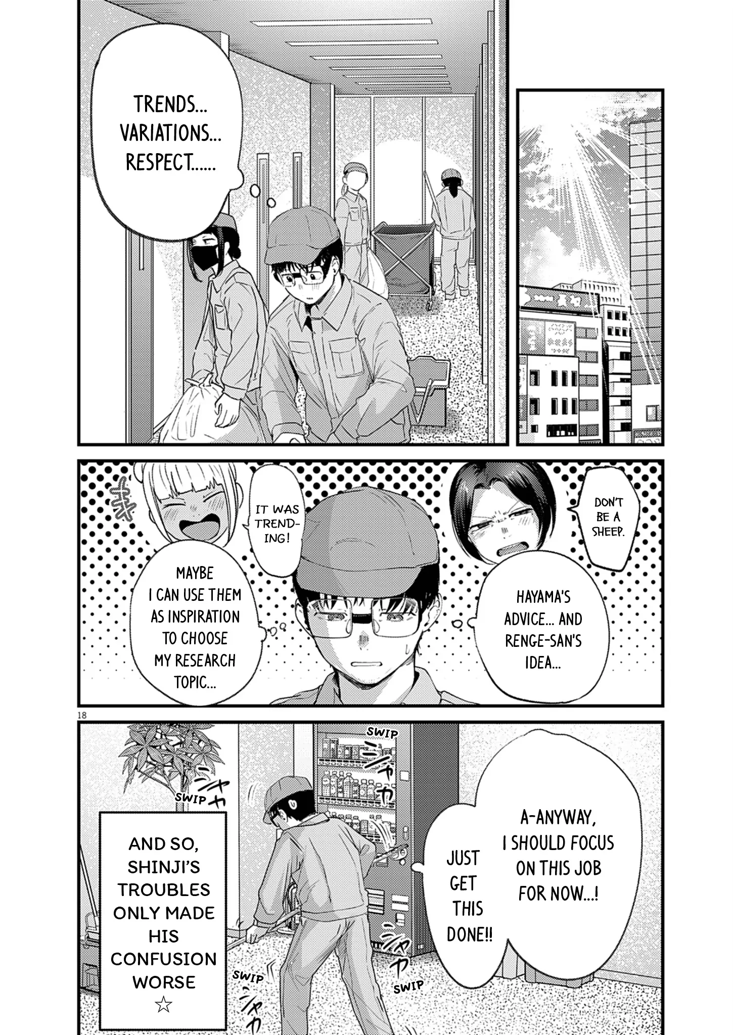 Renge to Naru to! Chapter 48 page 18 - 