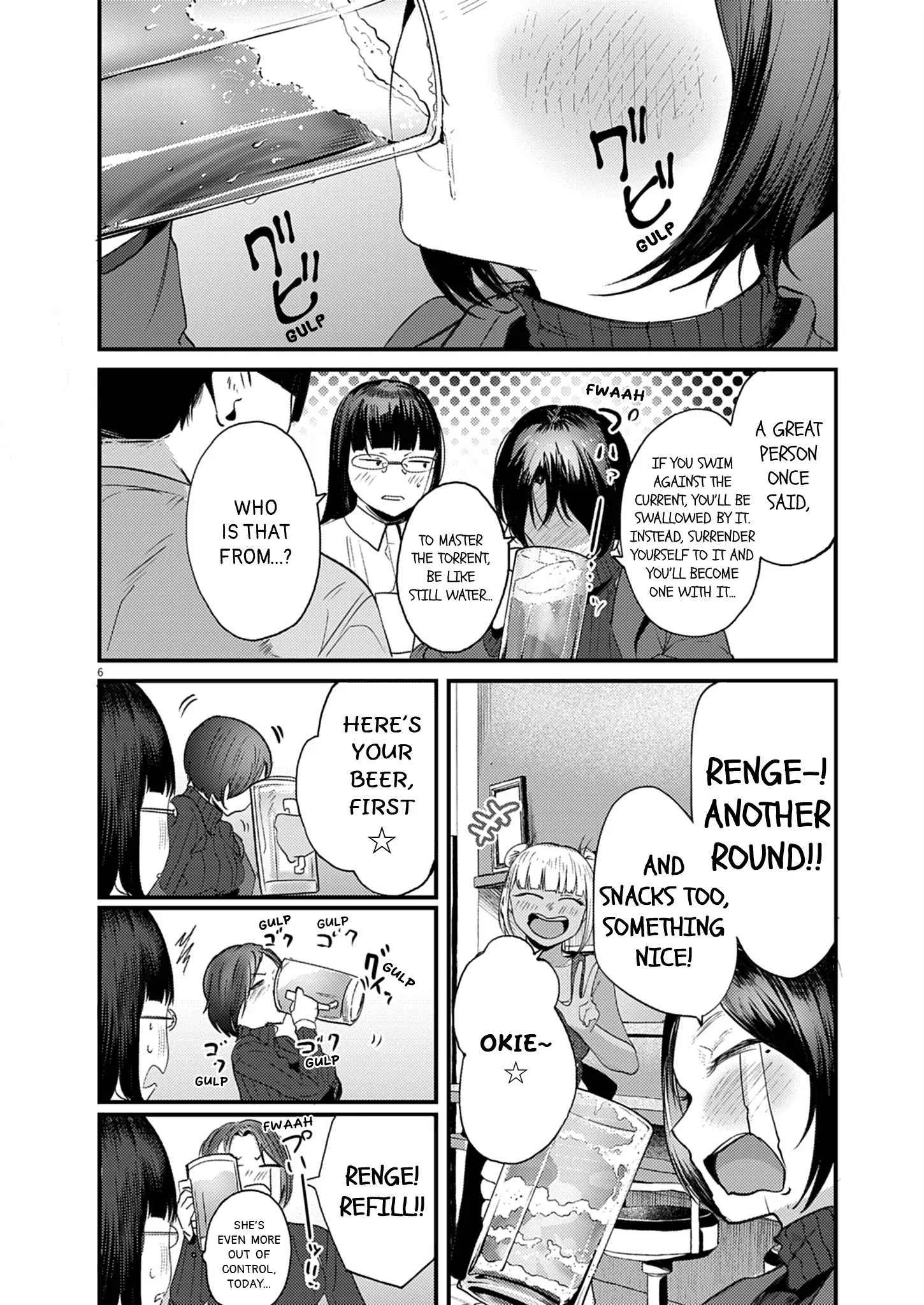 Renge to Naru to! Chapter 48 page 6 - 
