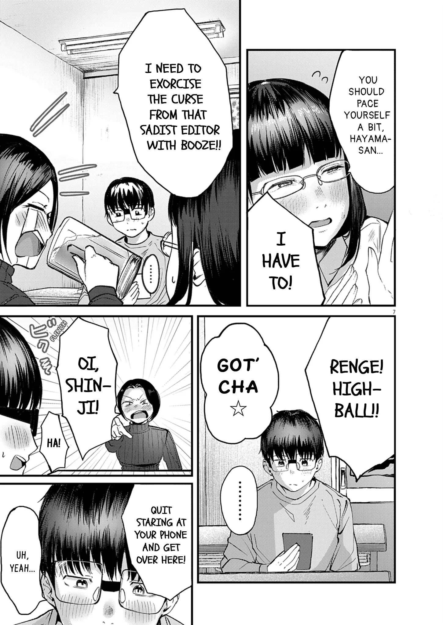Renge to Naru to! Chapter 48 page 7 - 