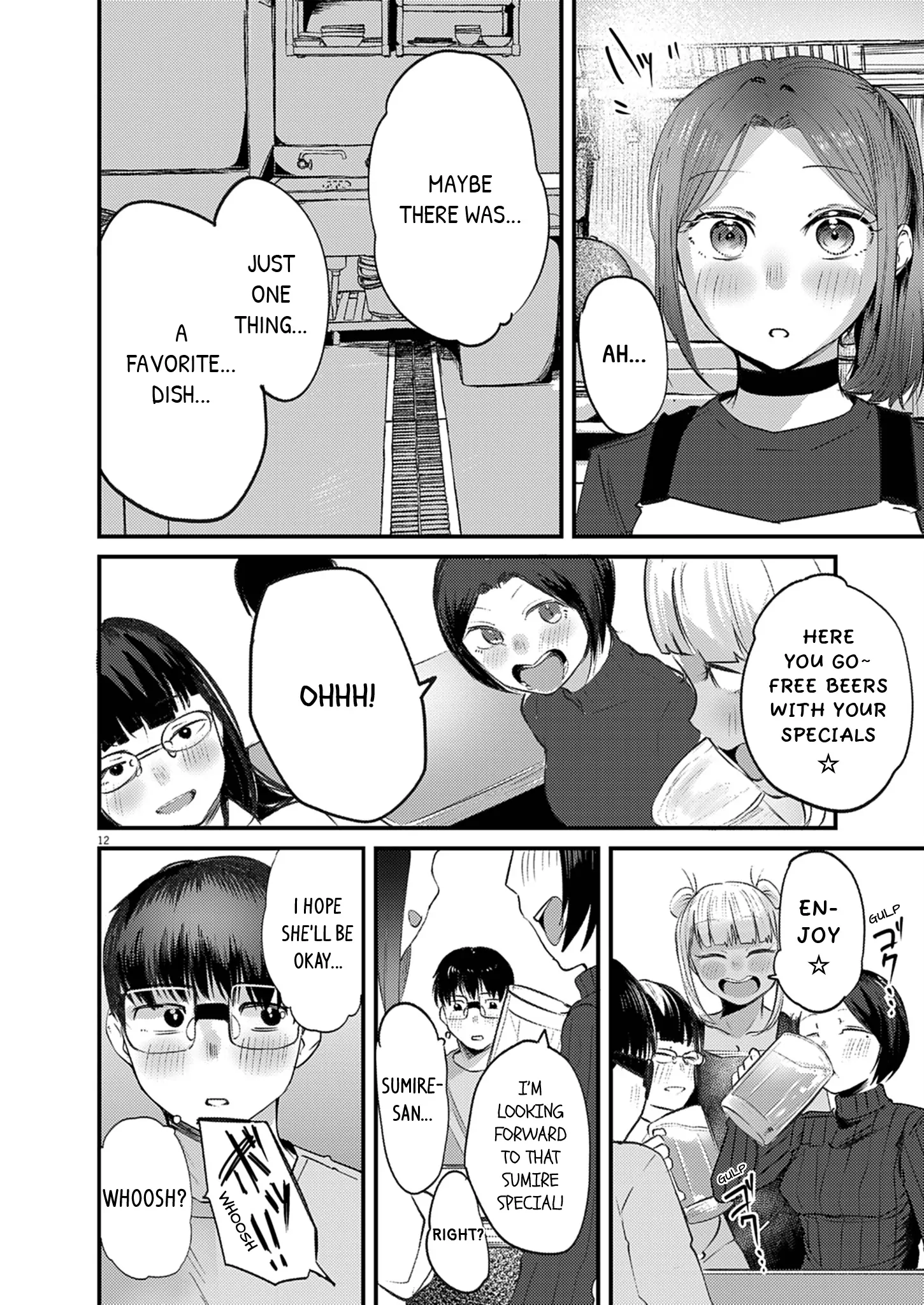 Renge to Naru to! Chapter 49 page 13 - 