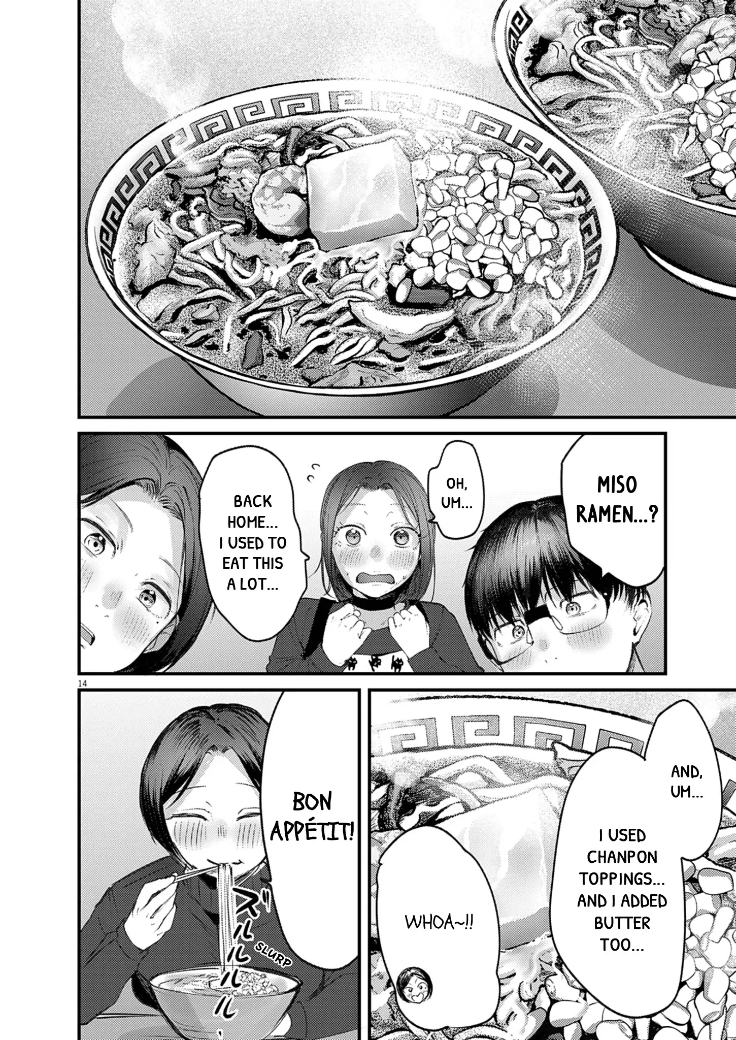 Renge to Naru to! Chapter 49 page 15 - 