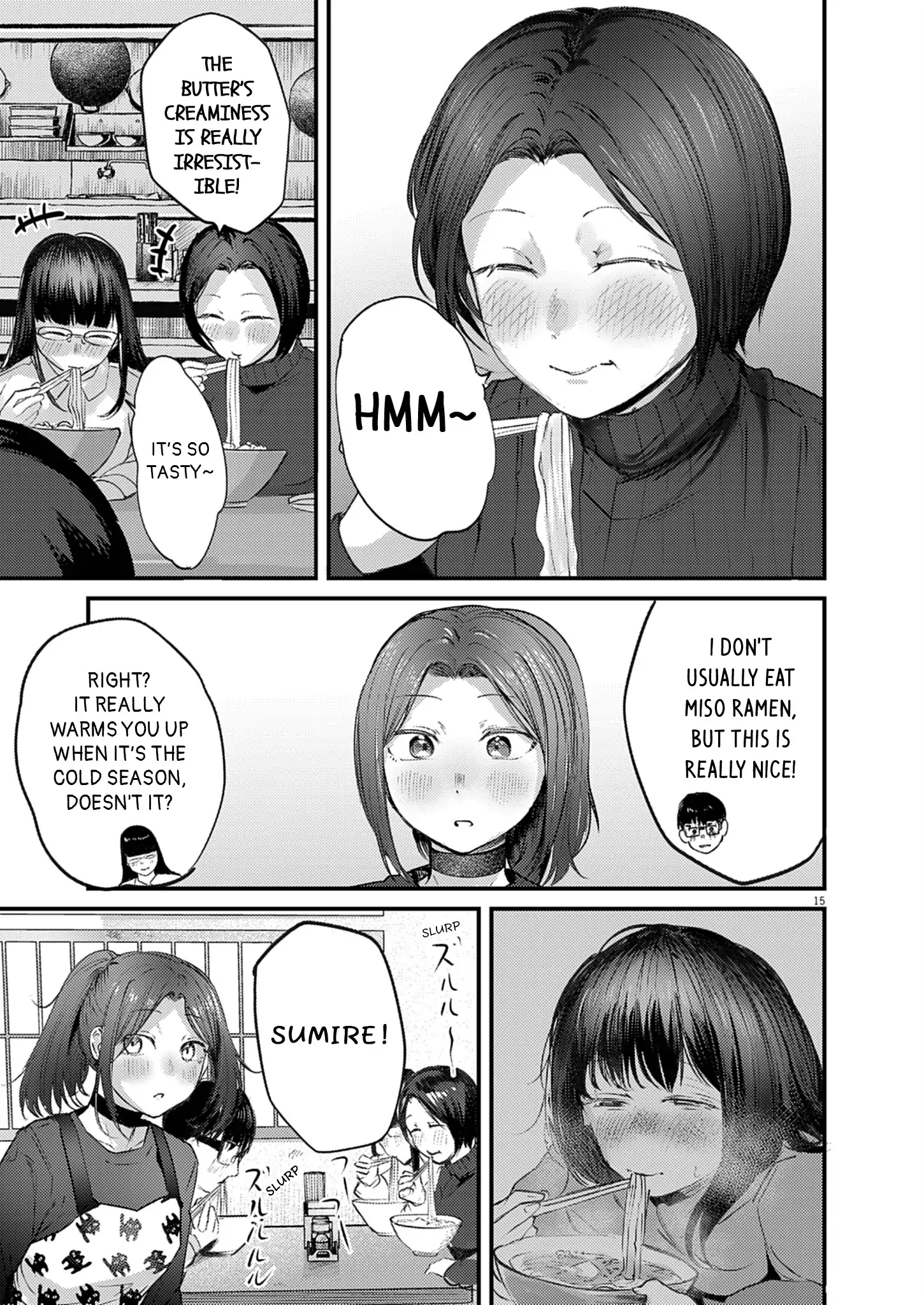 Renge to Naru to! Chapter 49 page 16 - 