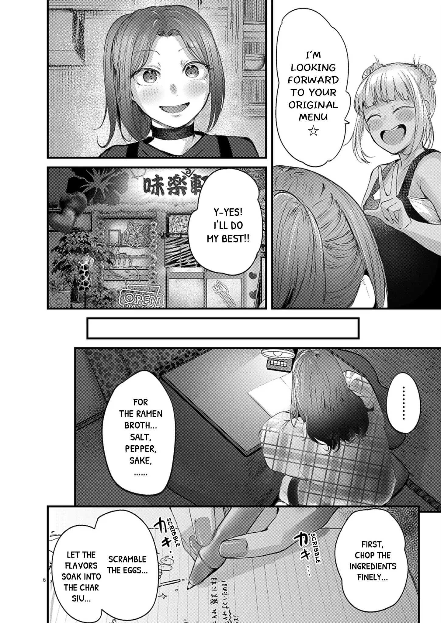 Renge to Naru to! Chapter 49 page 7 - 