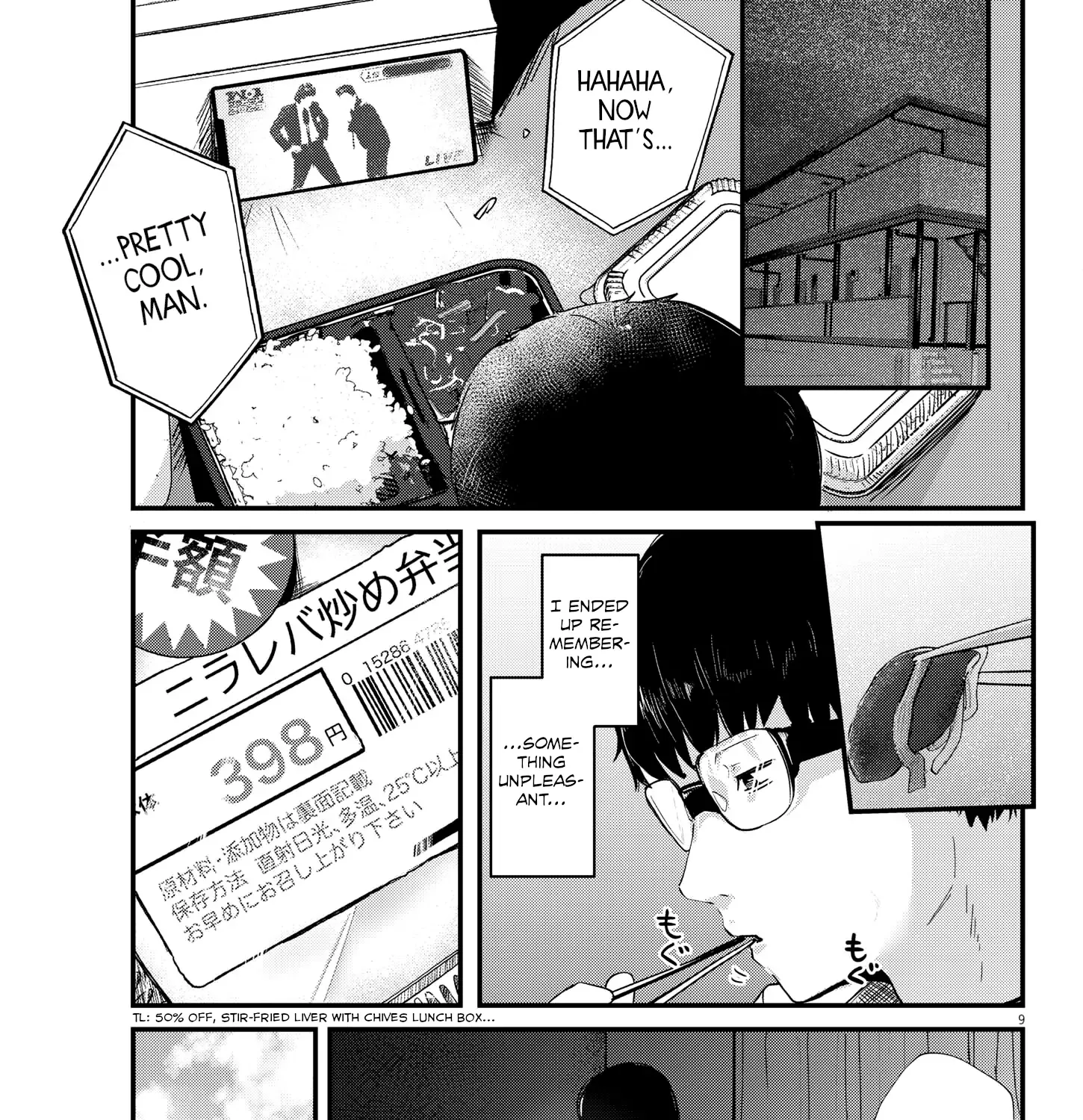 Renge to Naru to! Chapter 5 page 17 - 