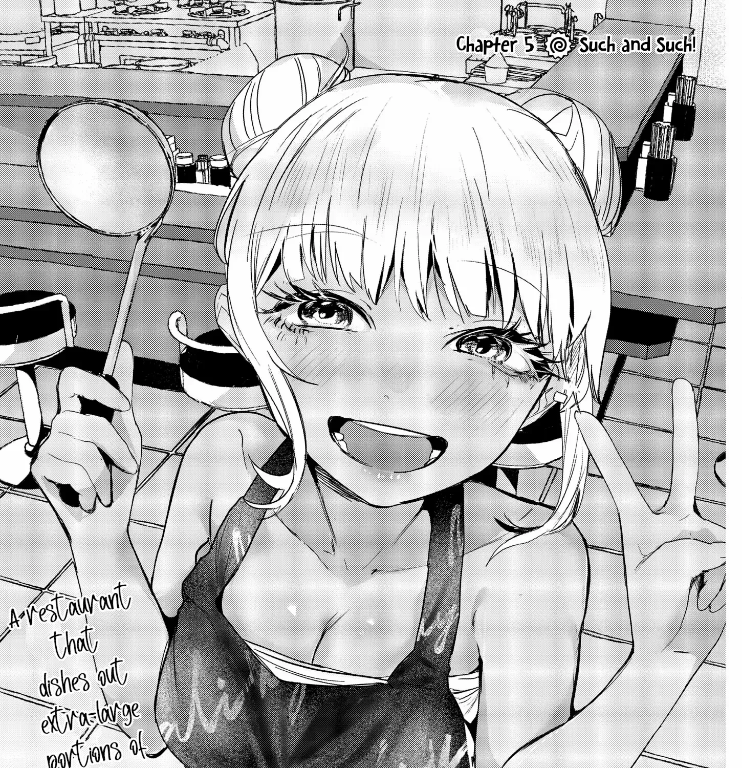 Renge to Naru to! Chapter 5 page 3 - 